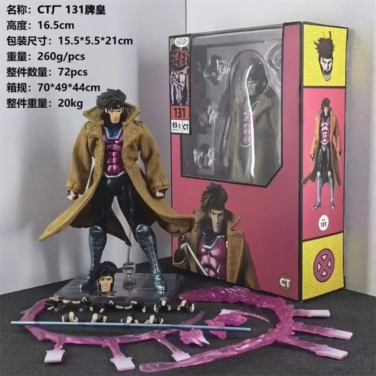 Product image 8