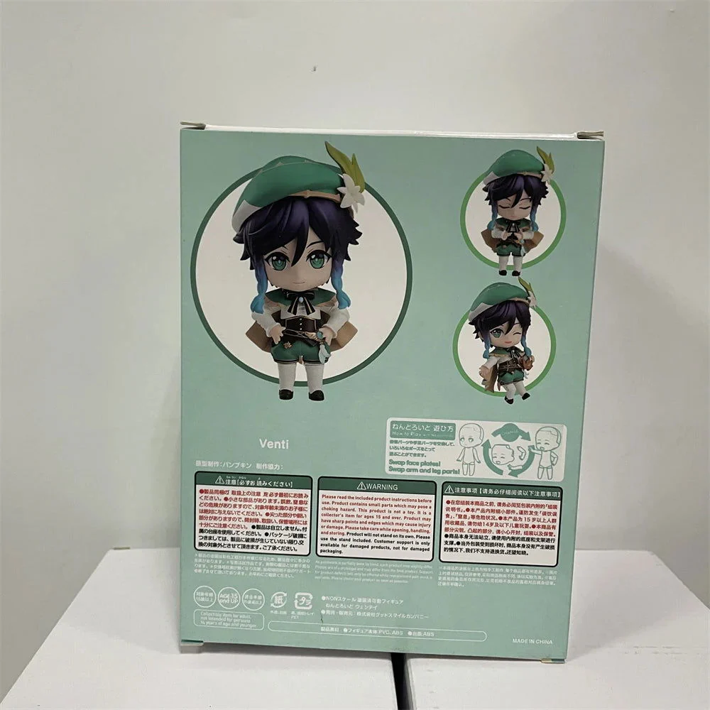 Product image 14