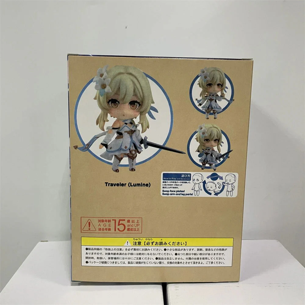 Product image 15