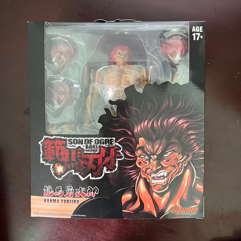Product image 5