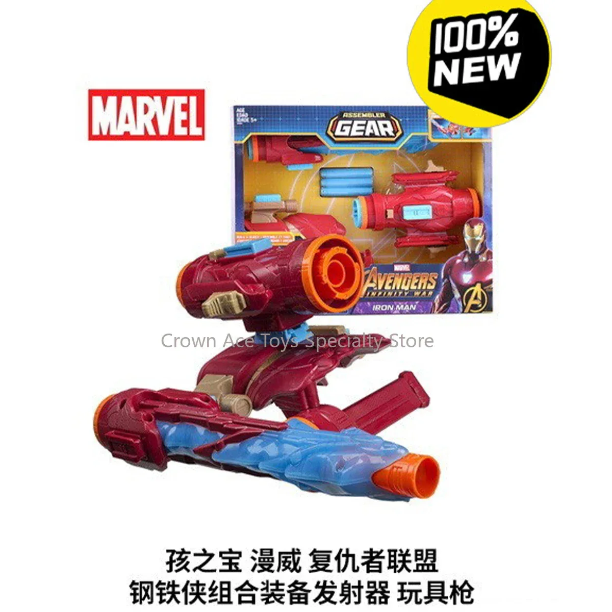 Product image 11