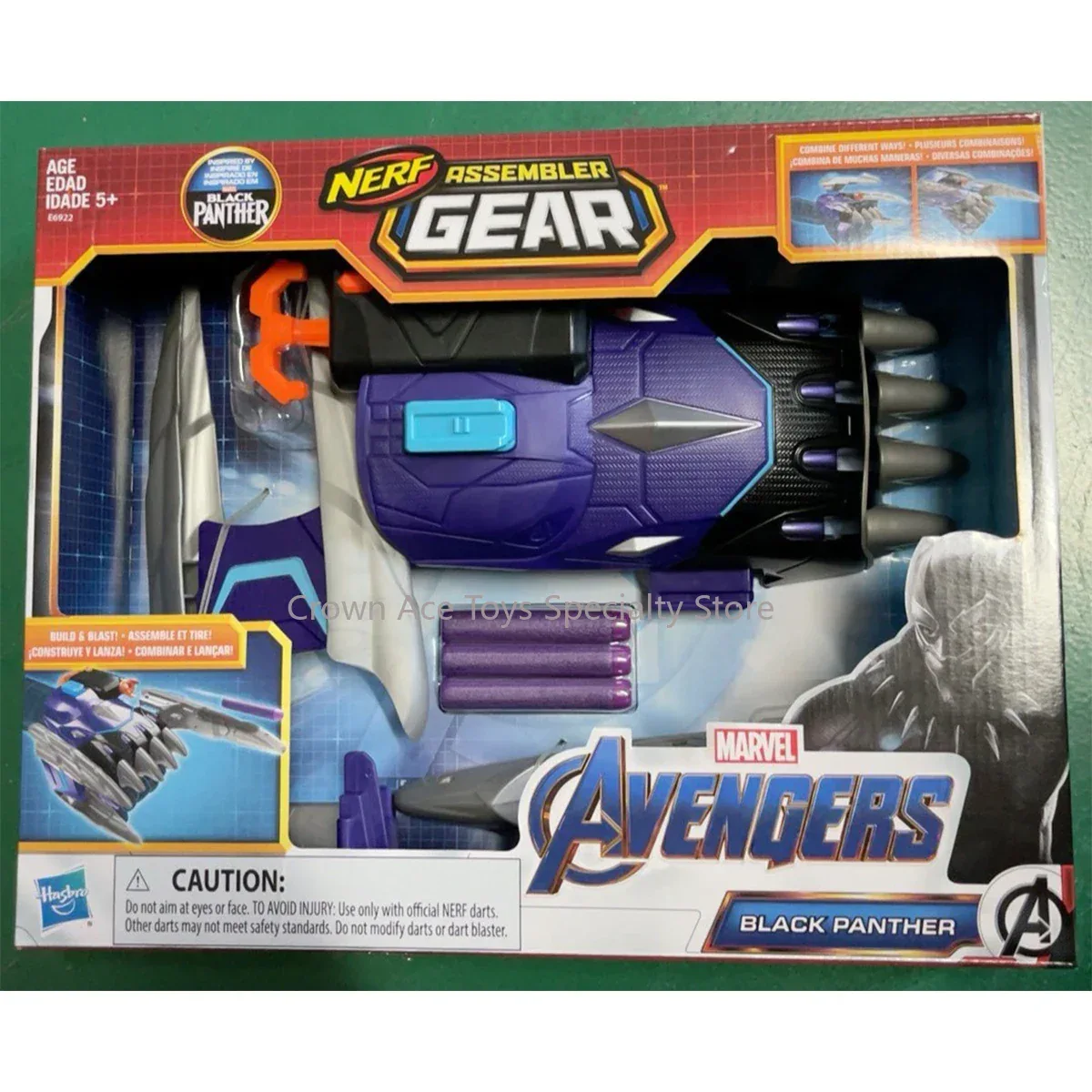 Product image 12