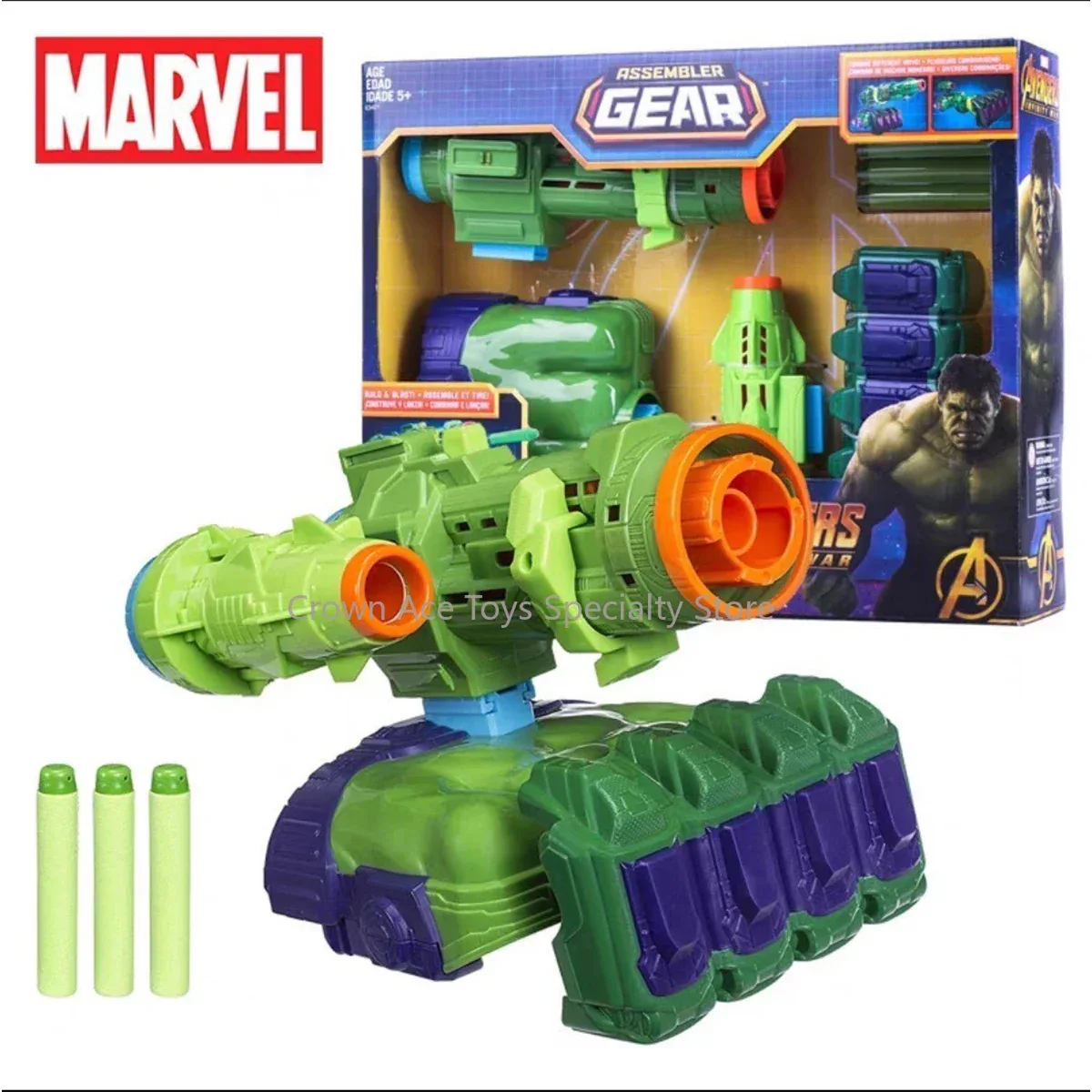 Product image 14