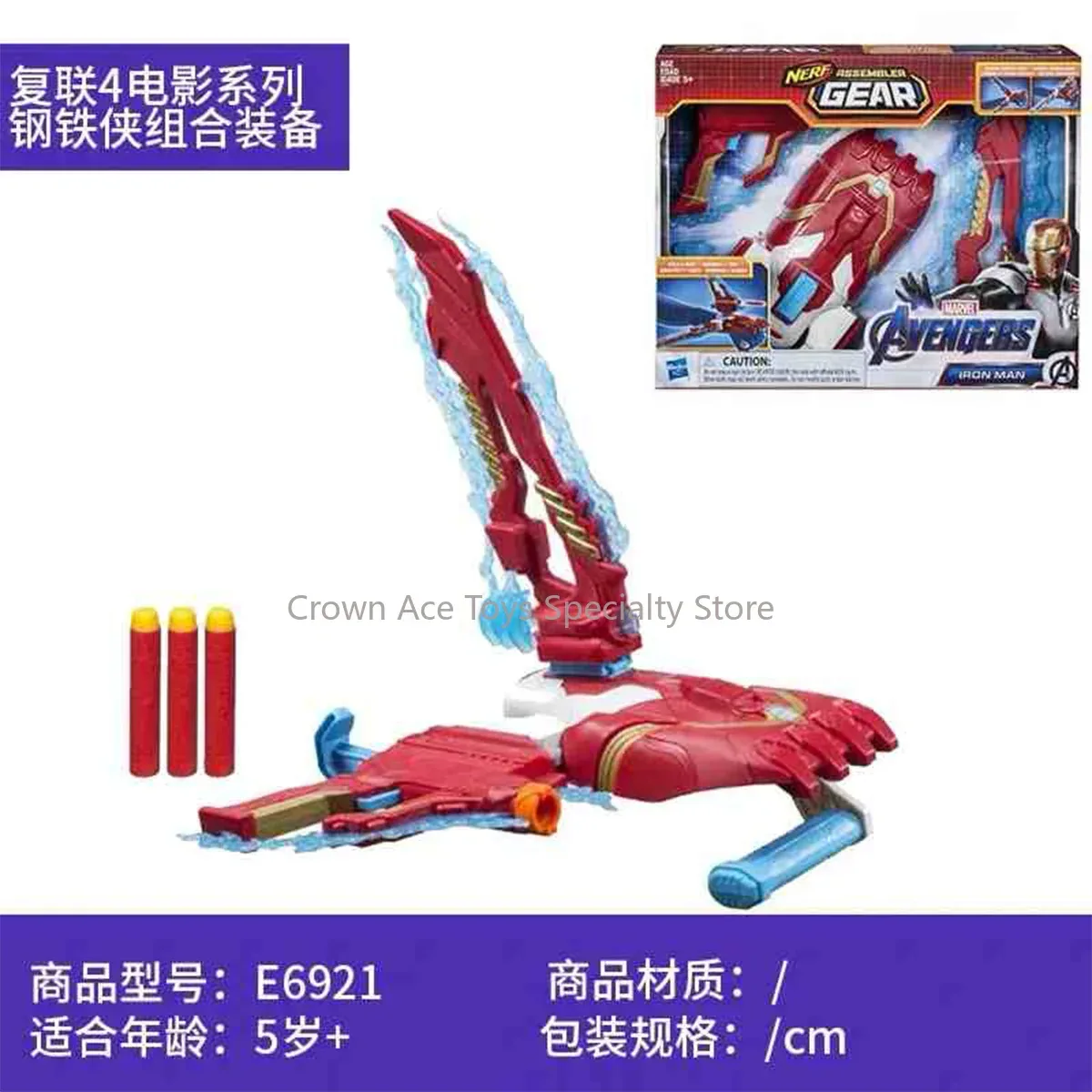 Product image 8