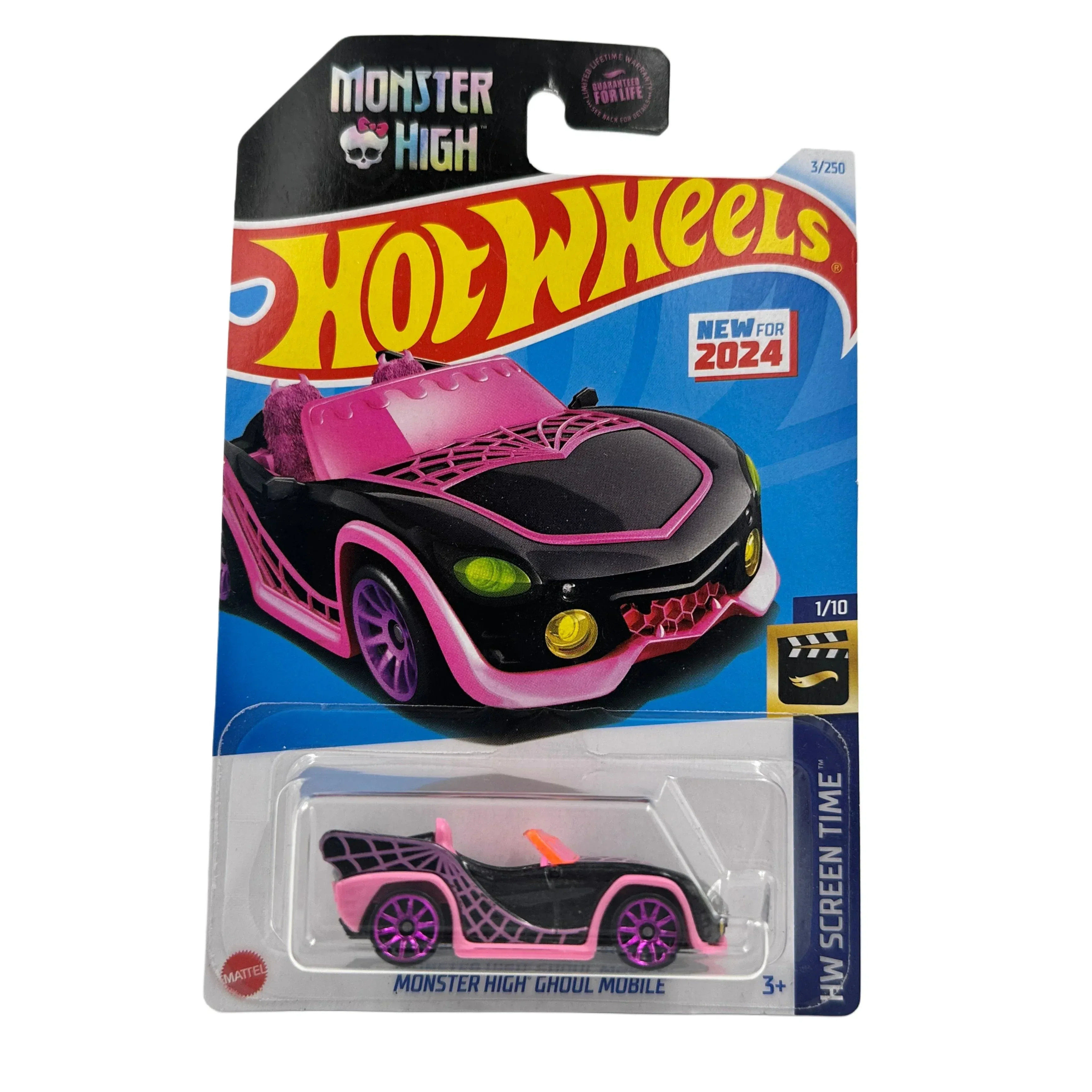 Product image 55