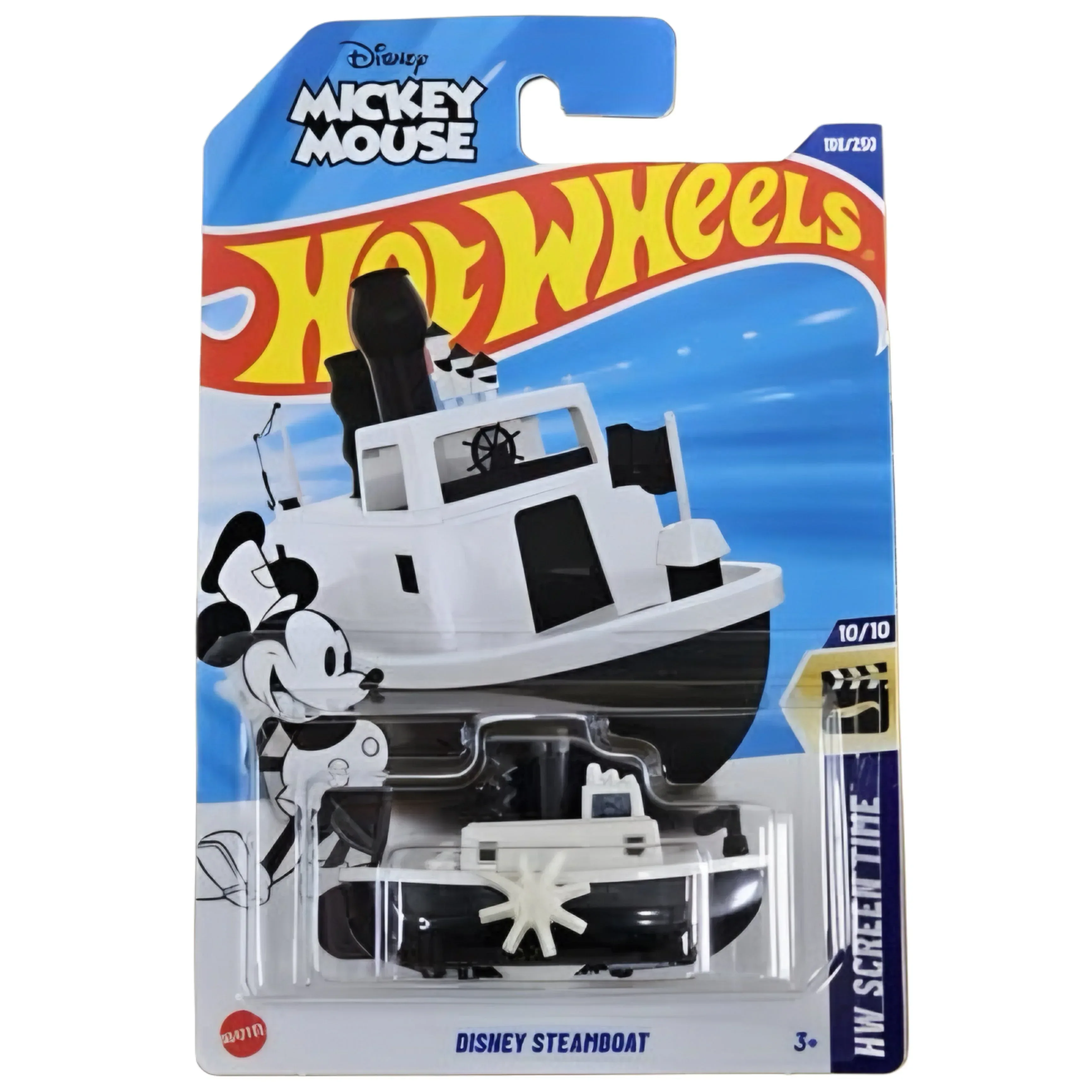 Product image 79