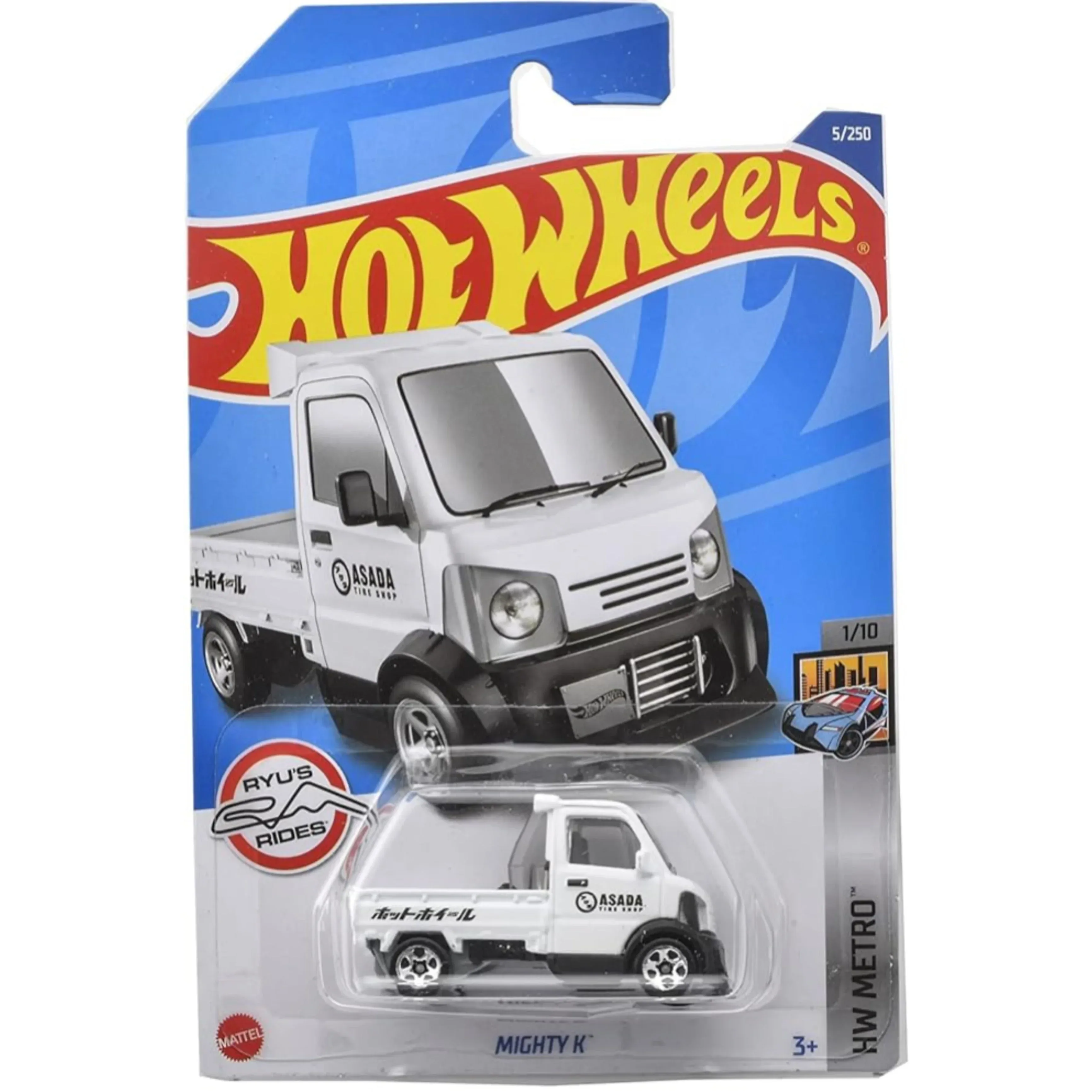 Product image 92