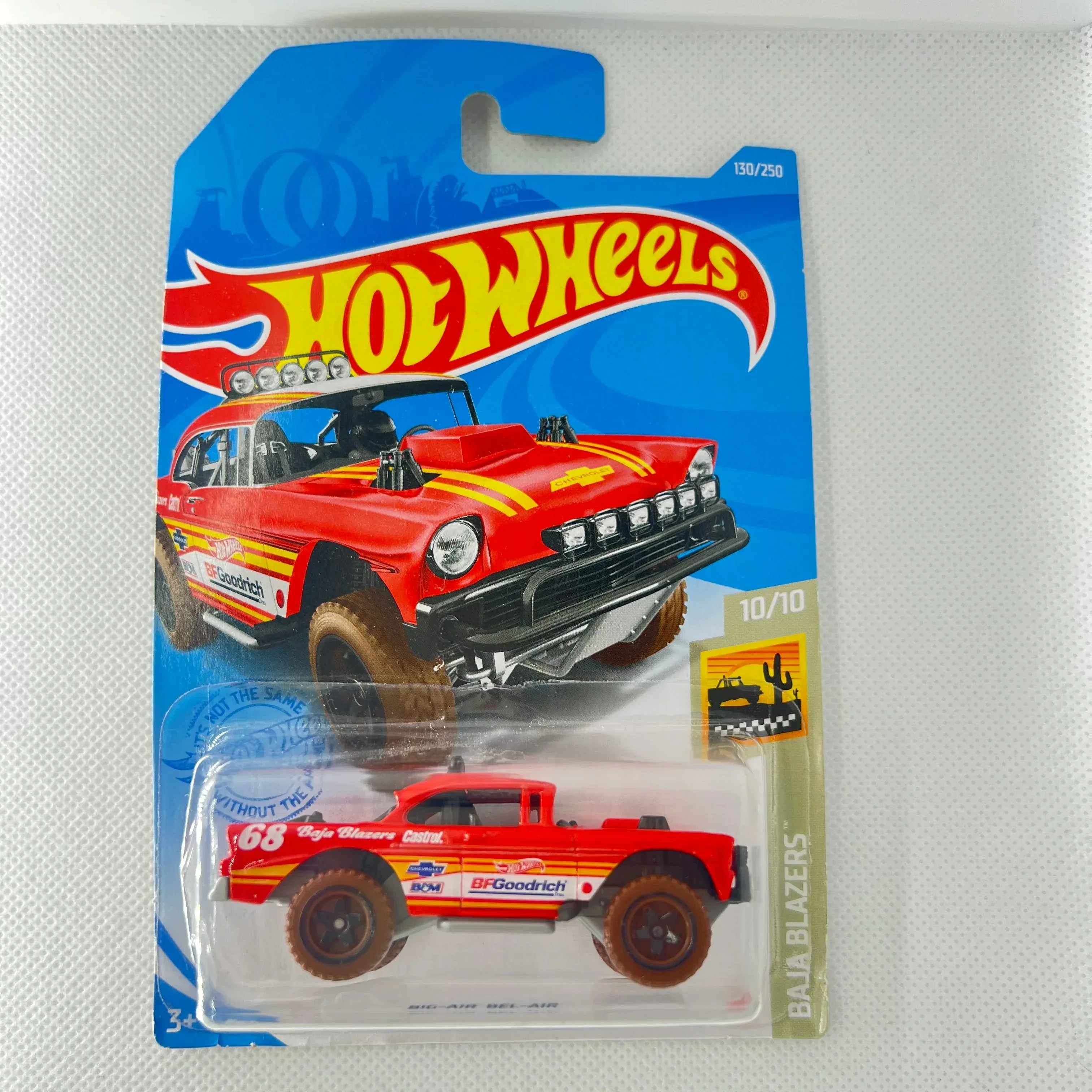 Product image 107
