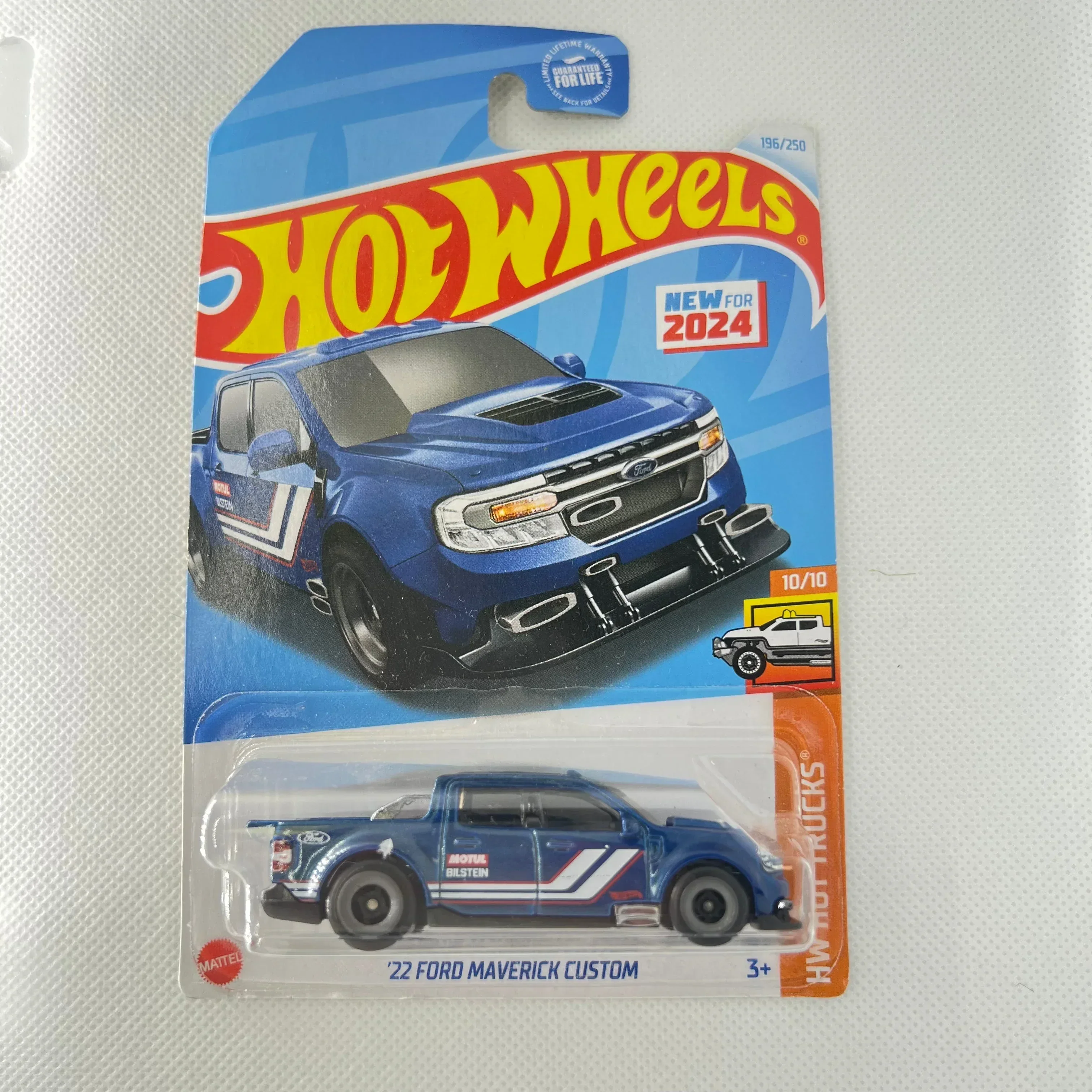 Product image 21
