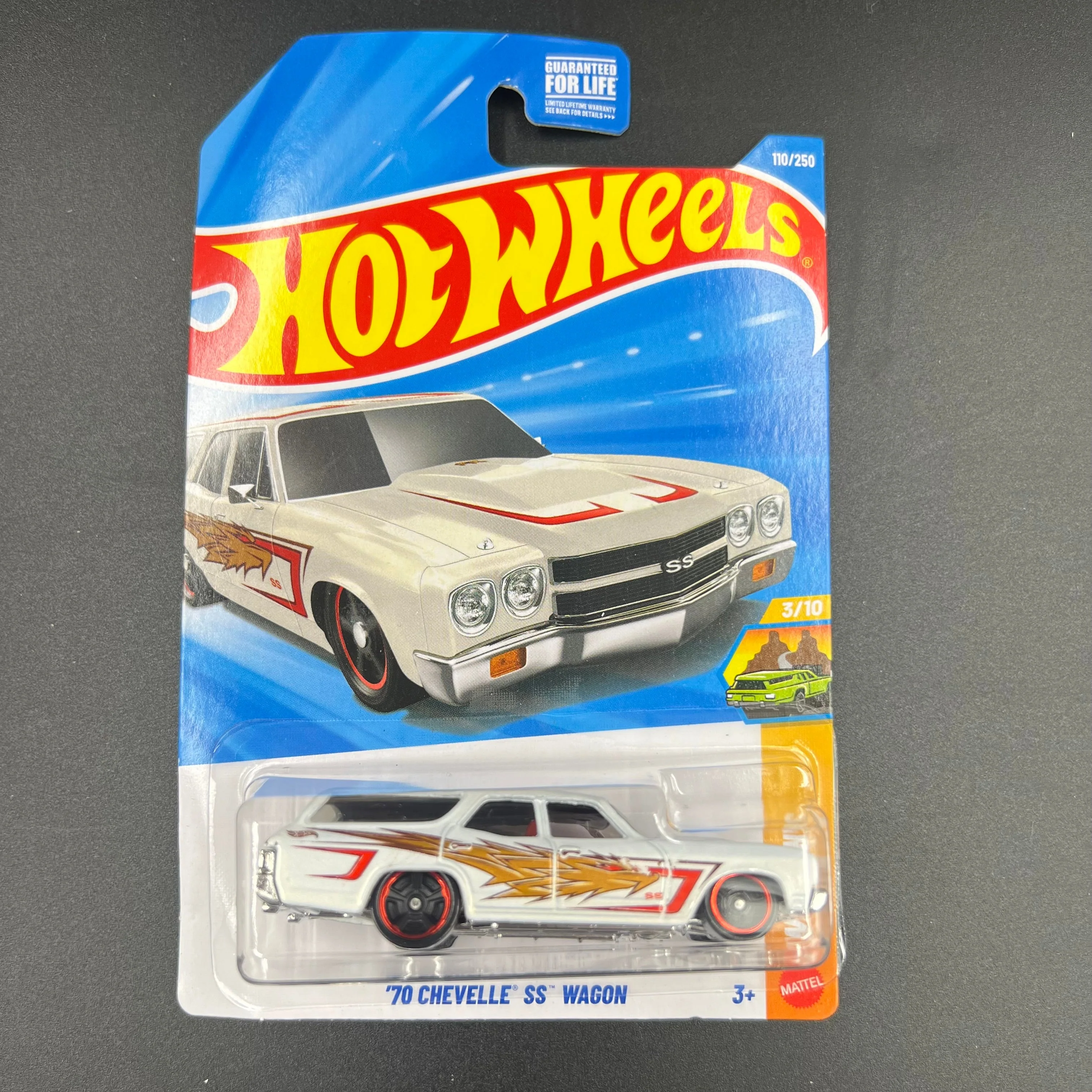Product image 225
