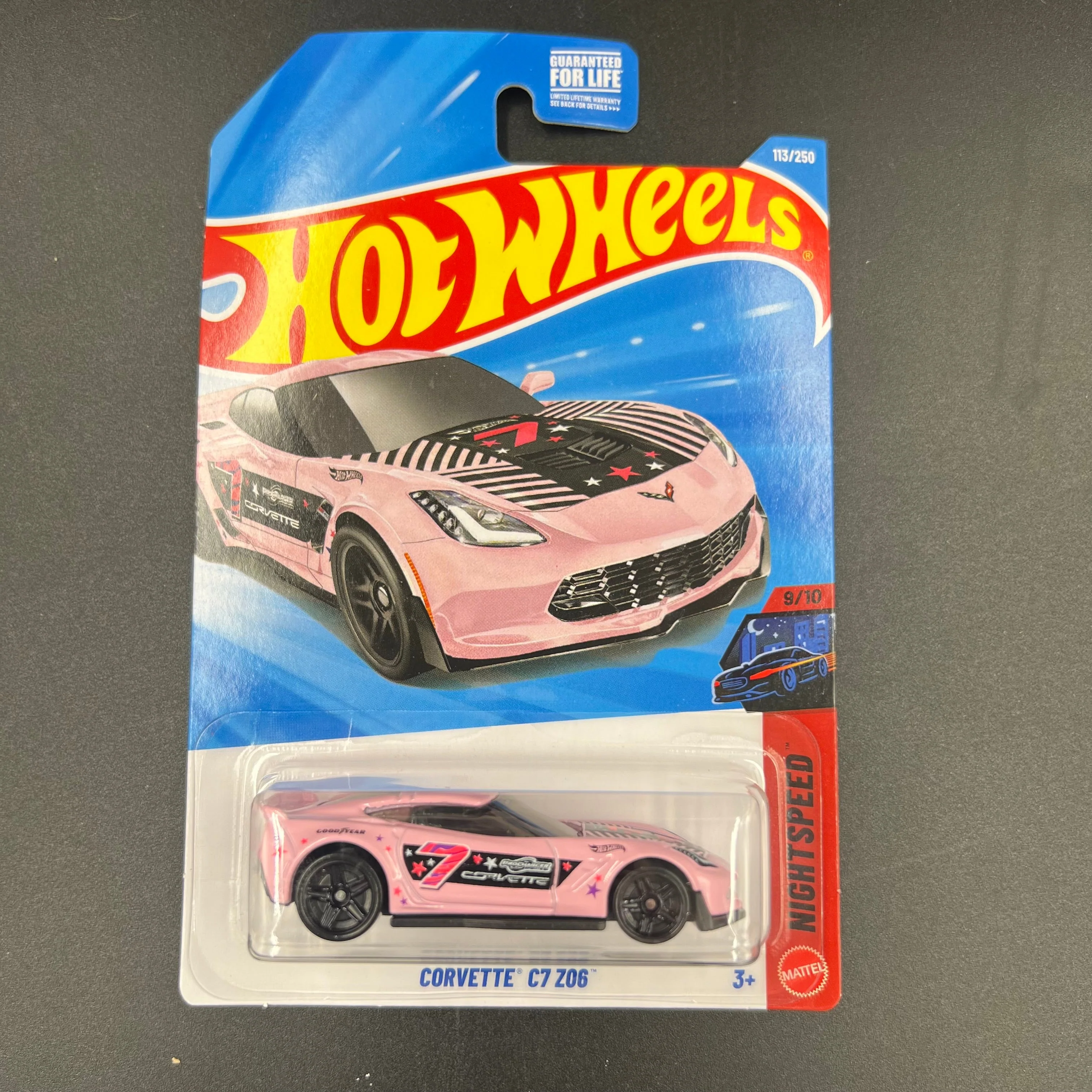 Product image 230