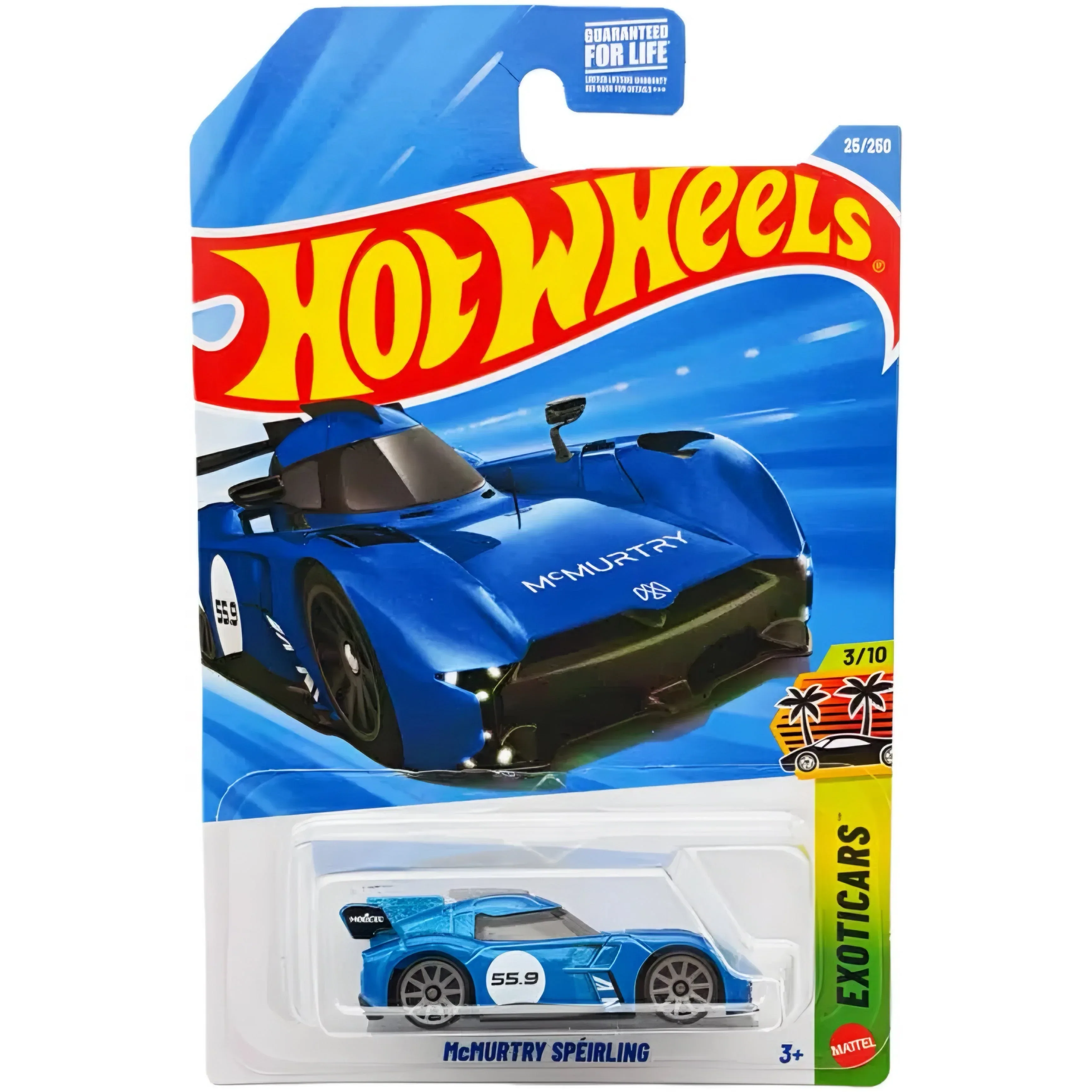 Product image 123