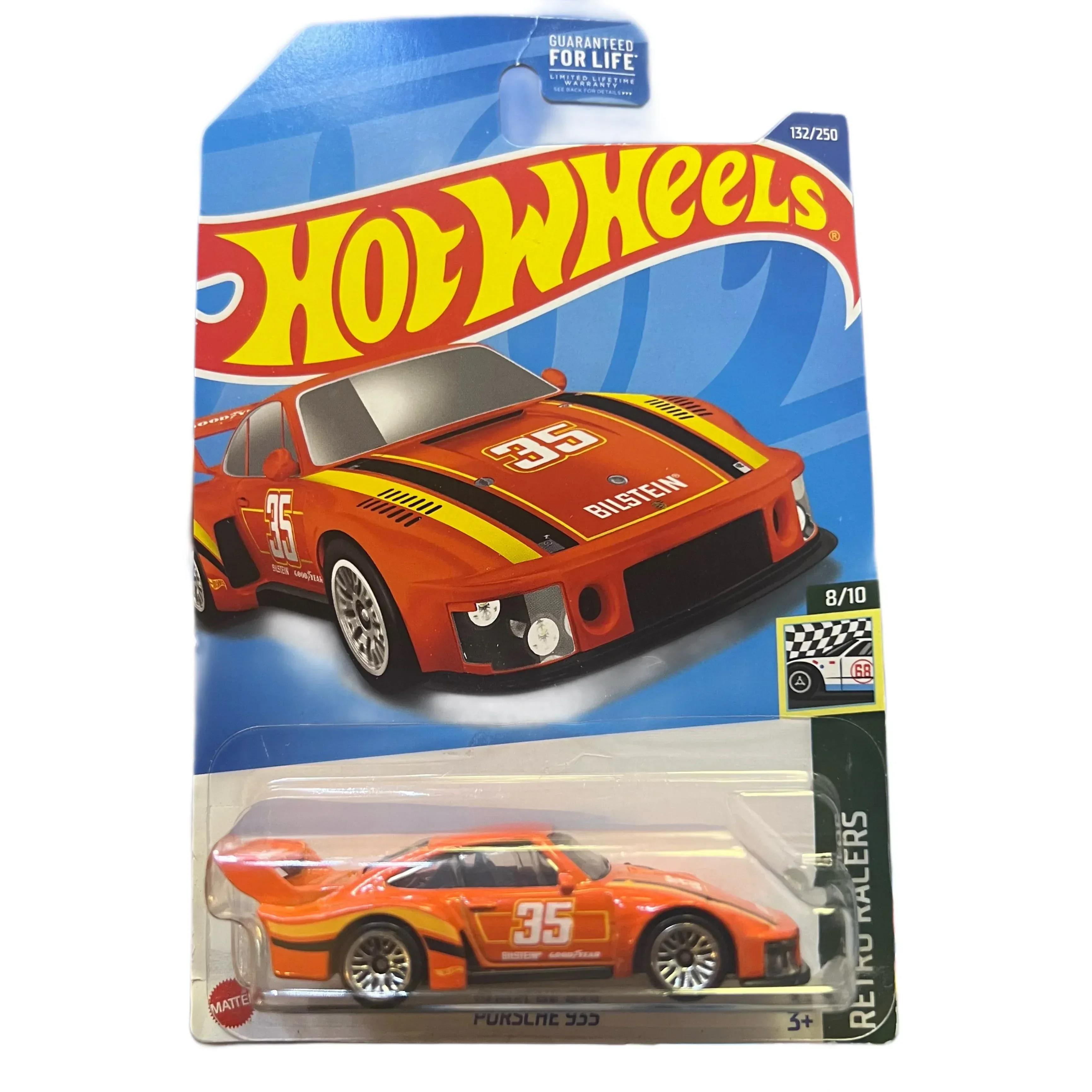 Product image 56