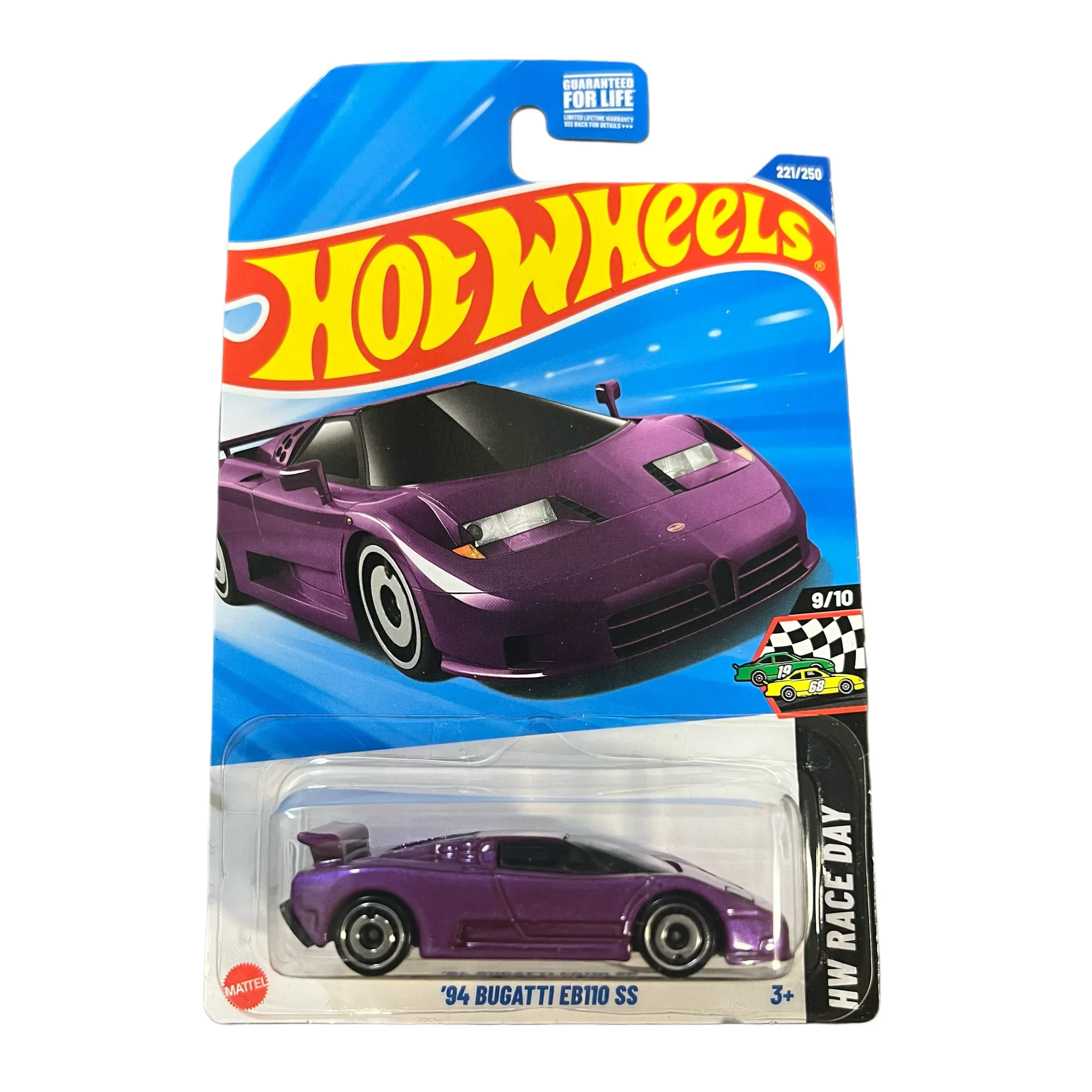 Product image 59