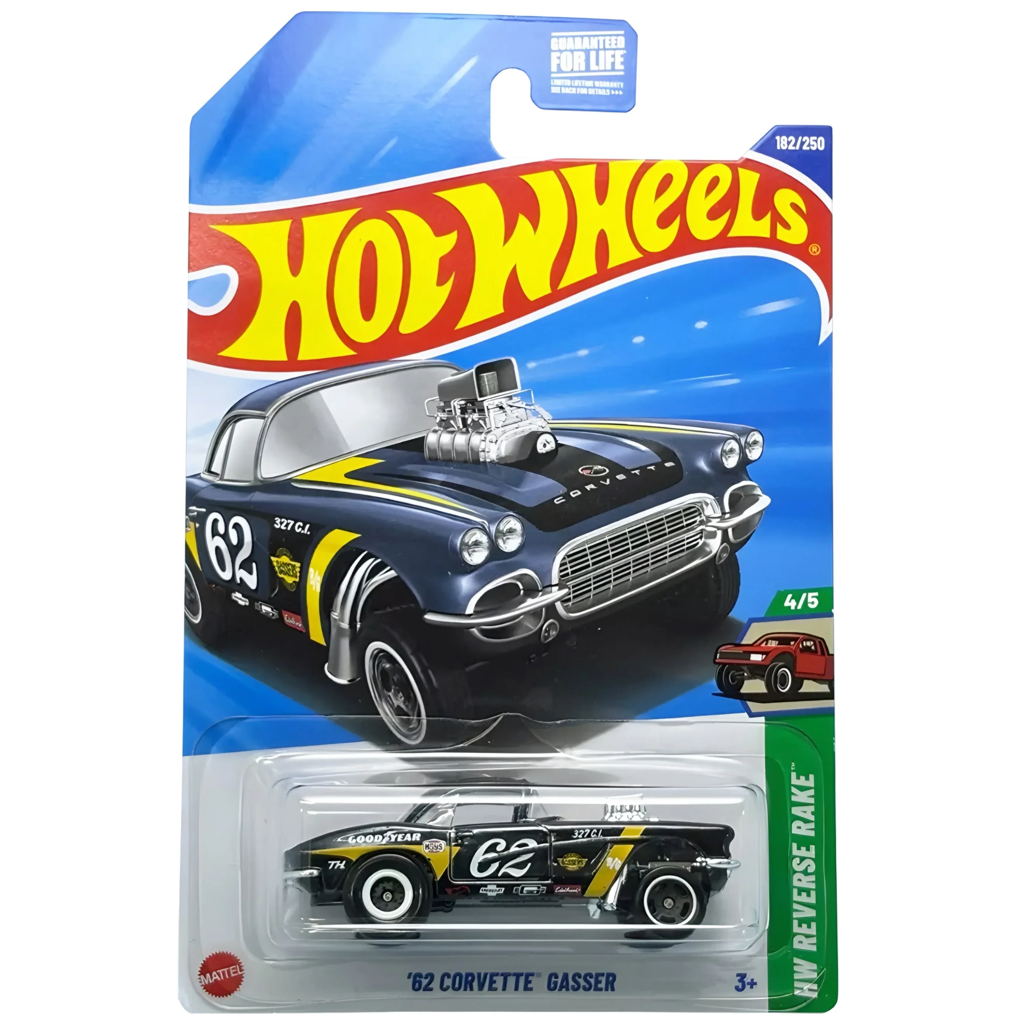 Product image 21