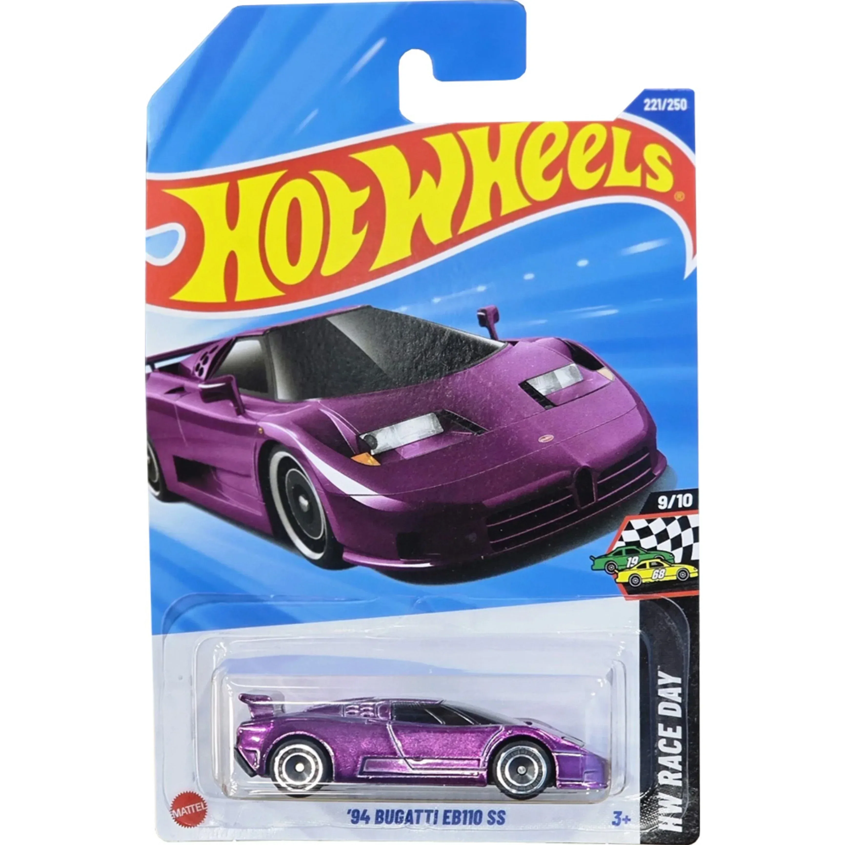 Product image 25