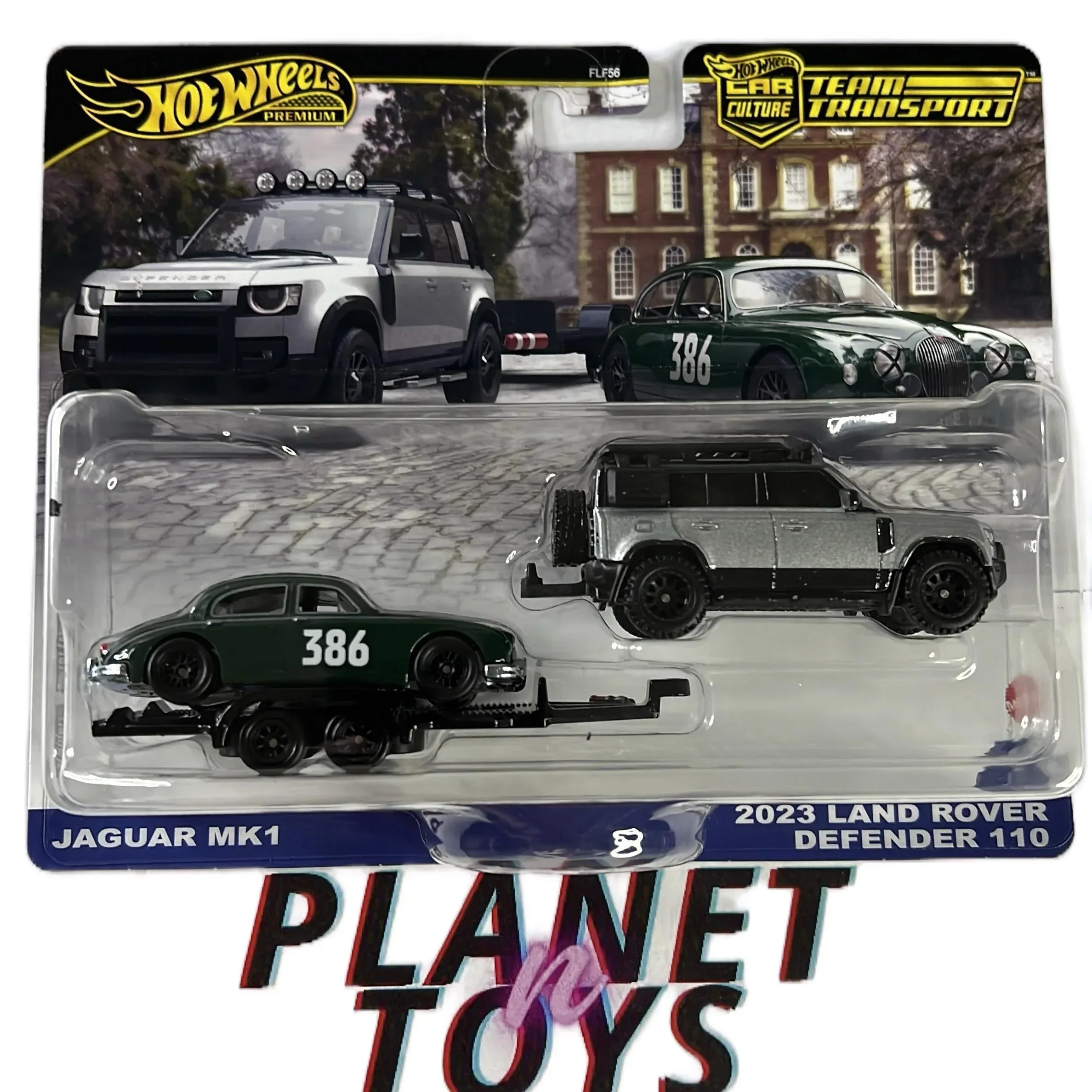 Product image 23