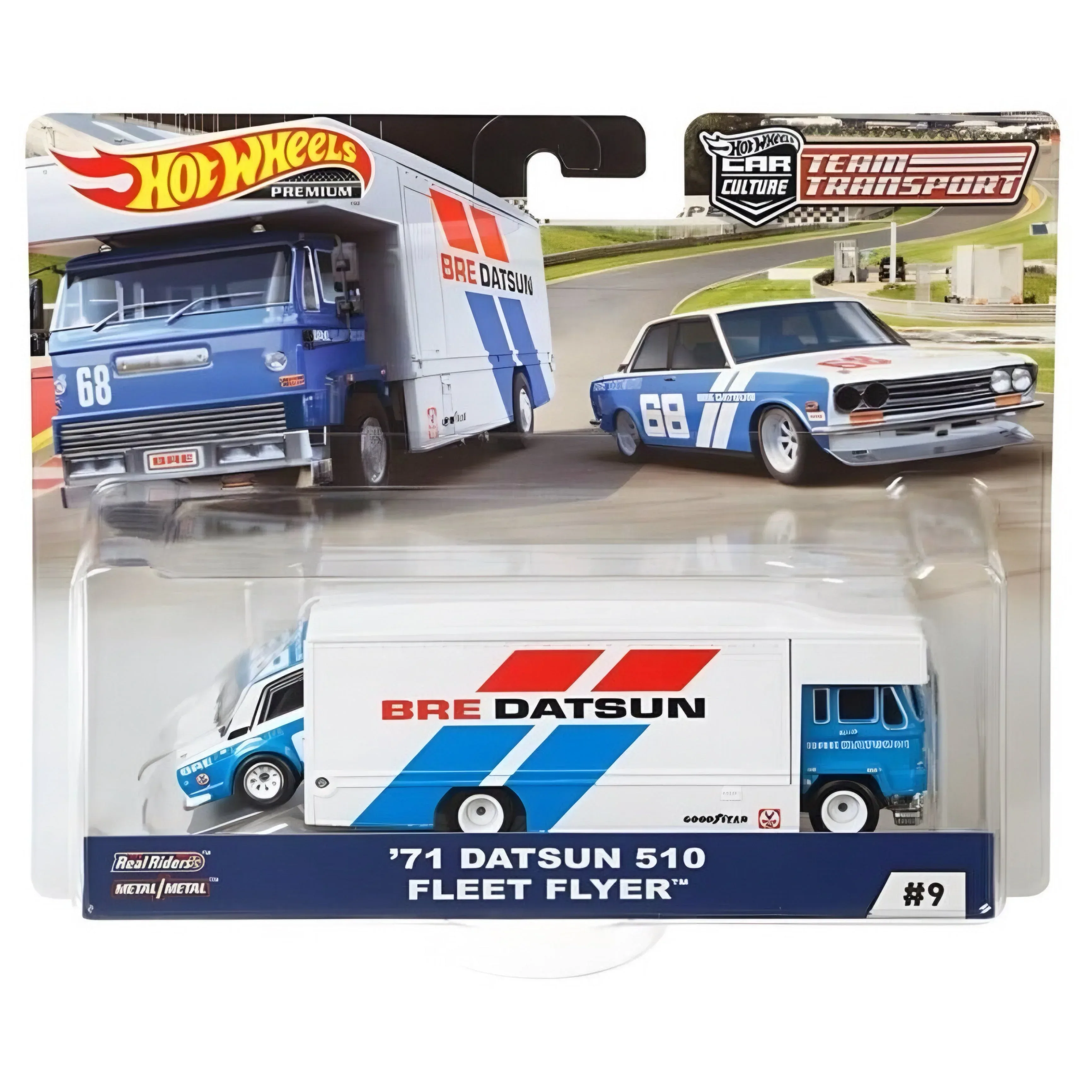 Product image 32
