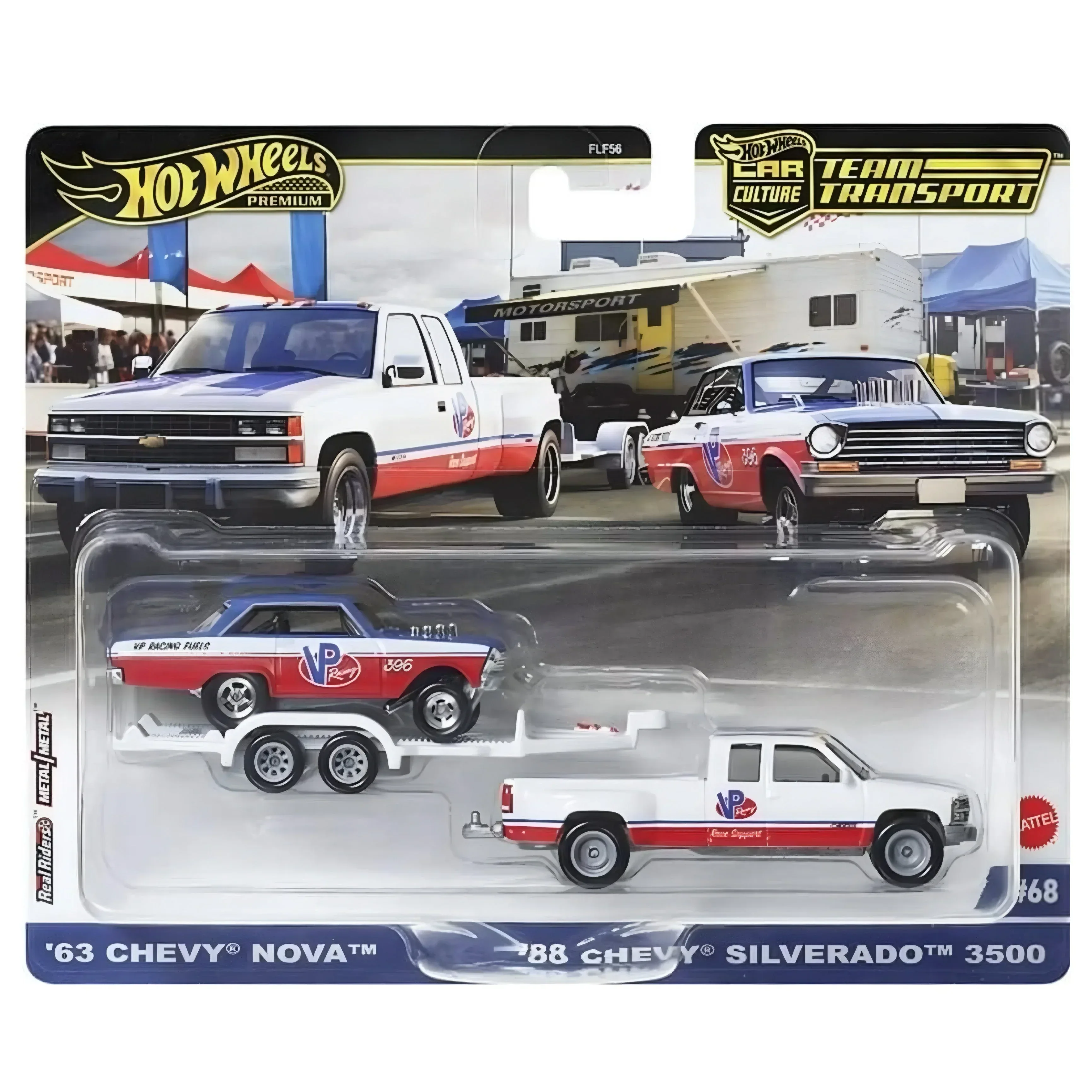 Product image 42