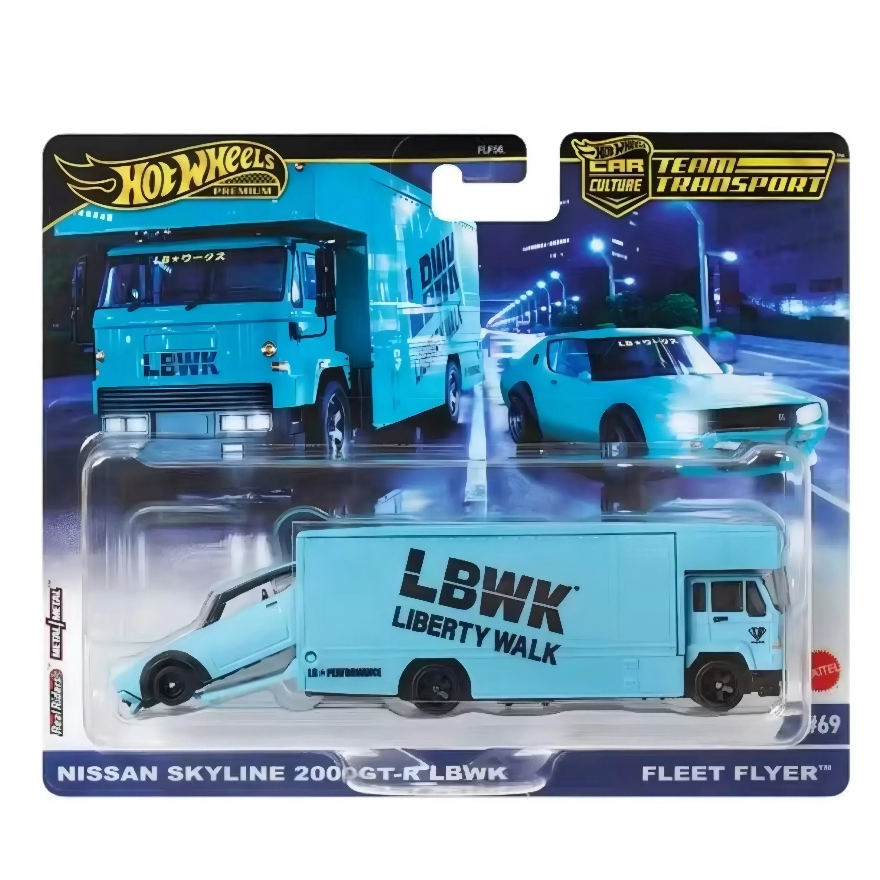 Product image 43