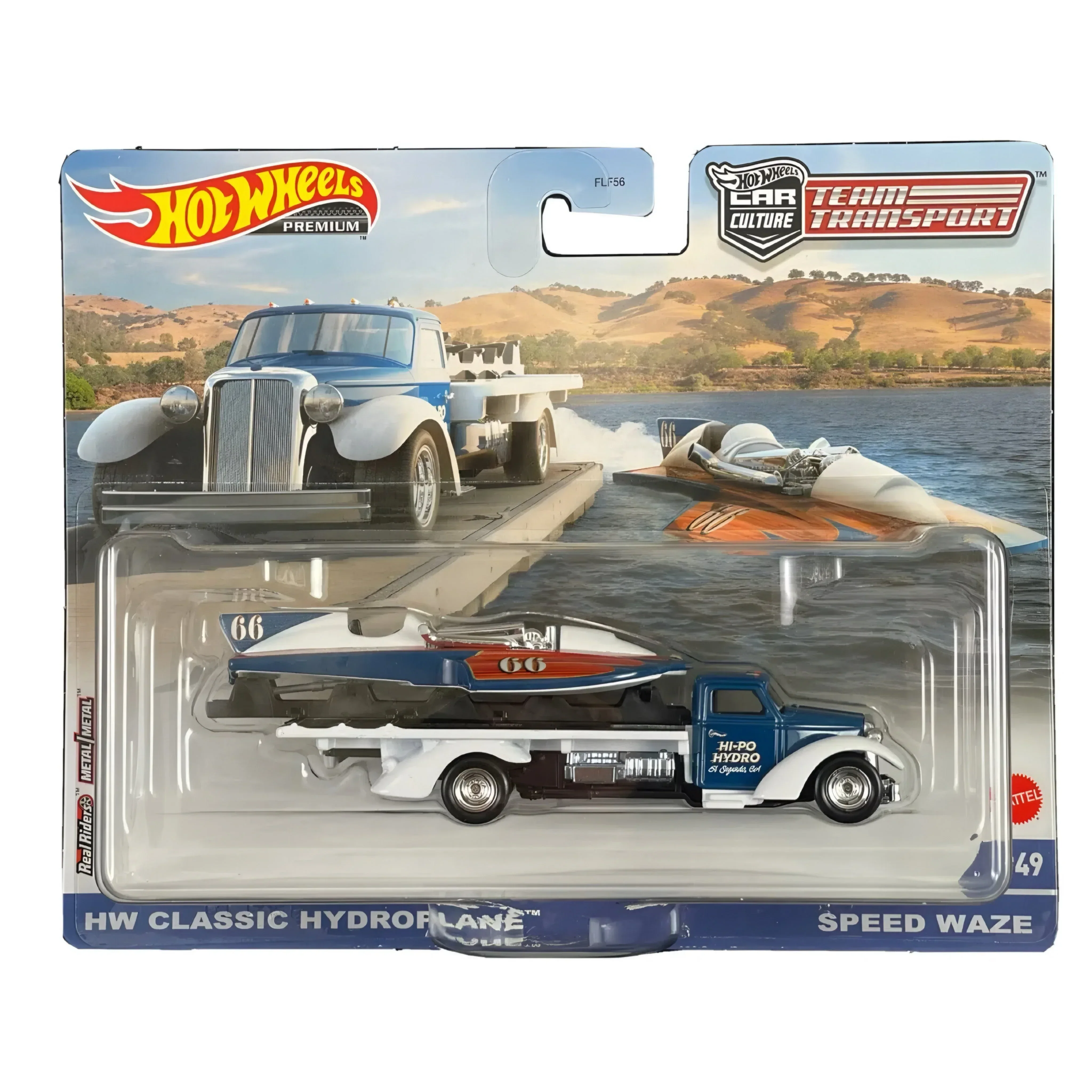 Product image 48