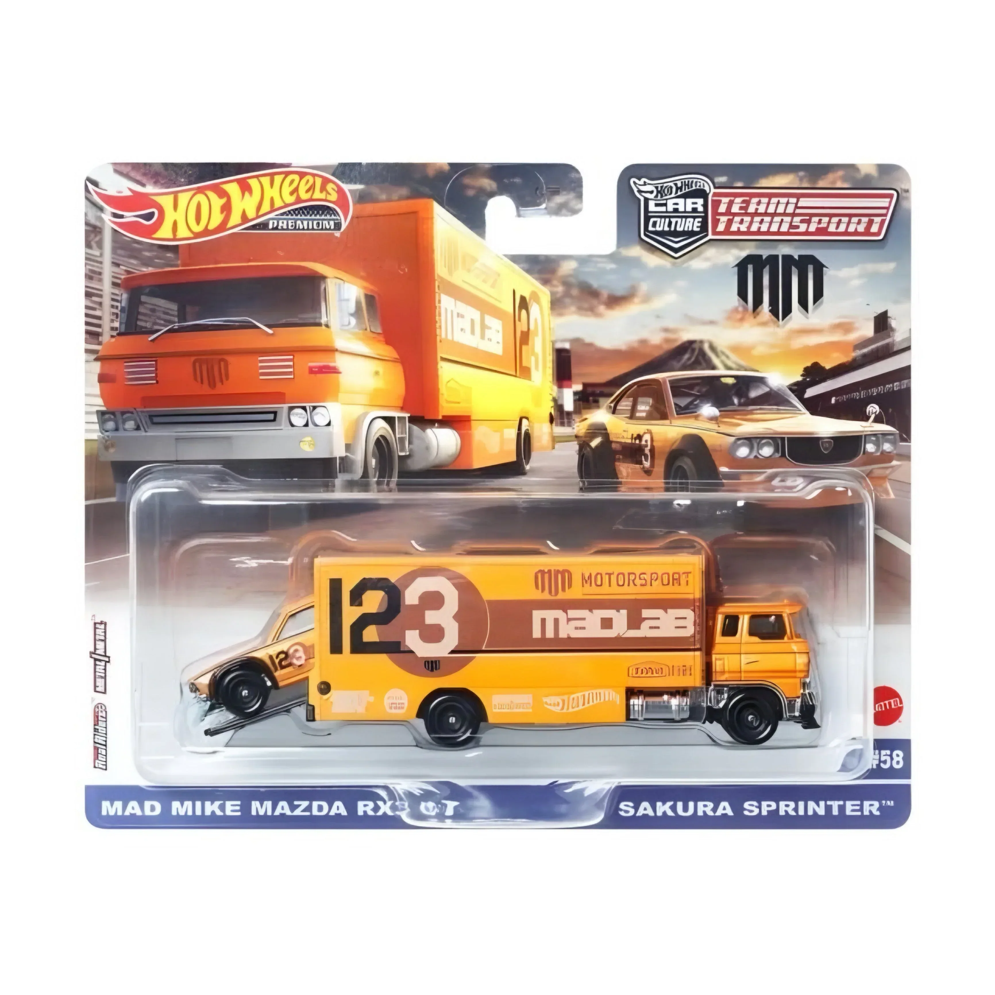 Product image 52