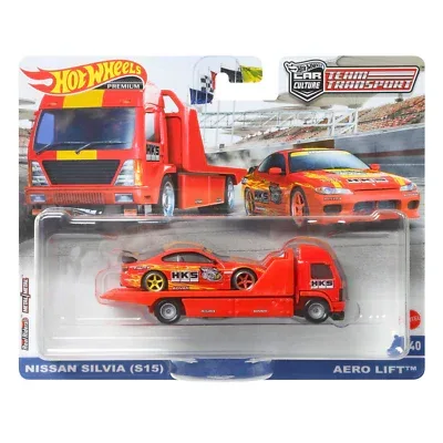 Product image 53