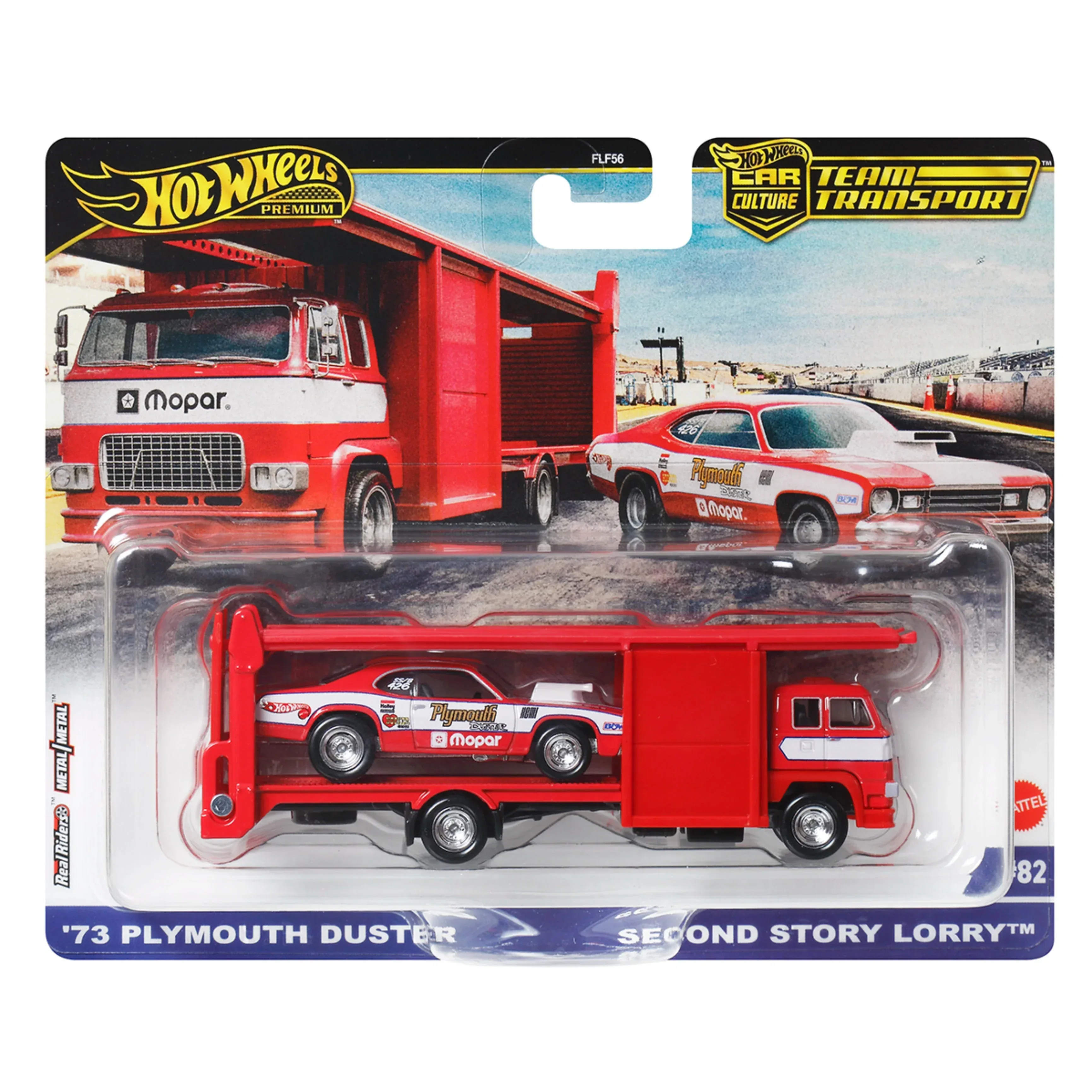 Product image 57