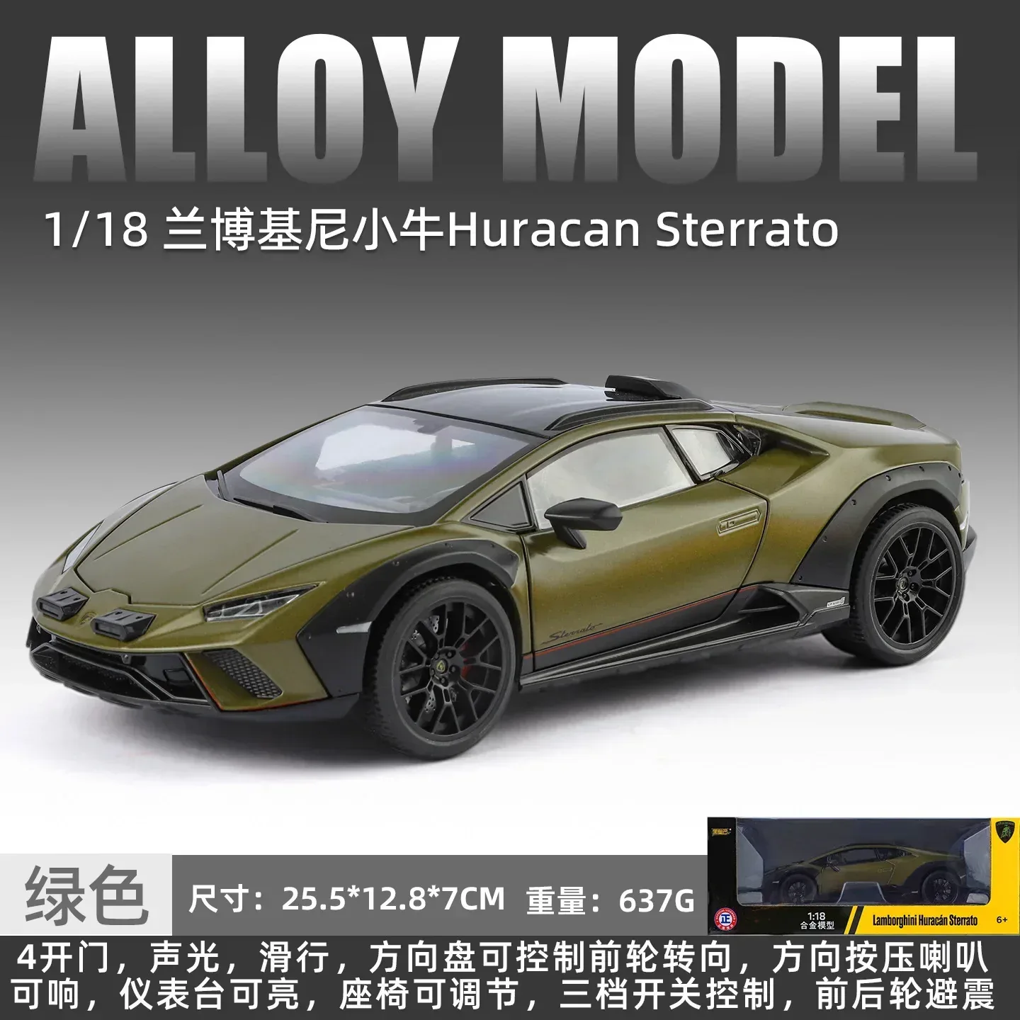 Product image 5