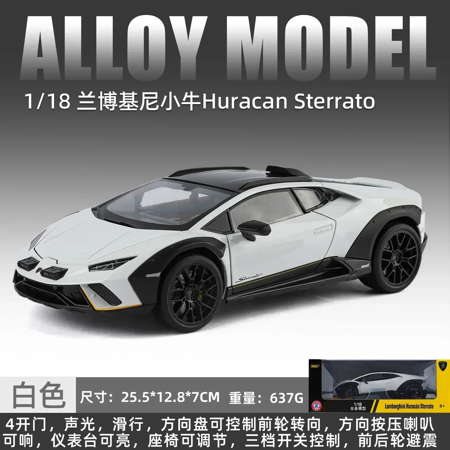 Product image 6