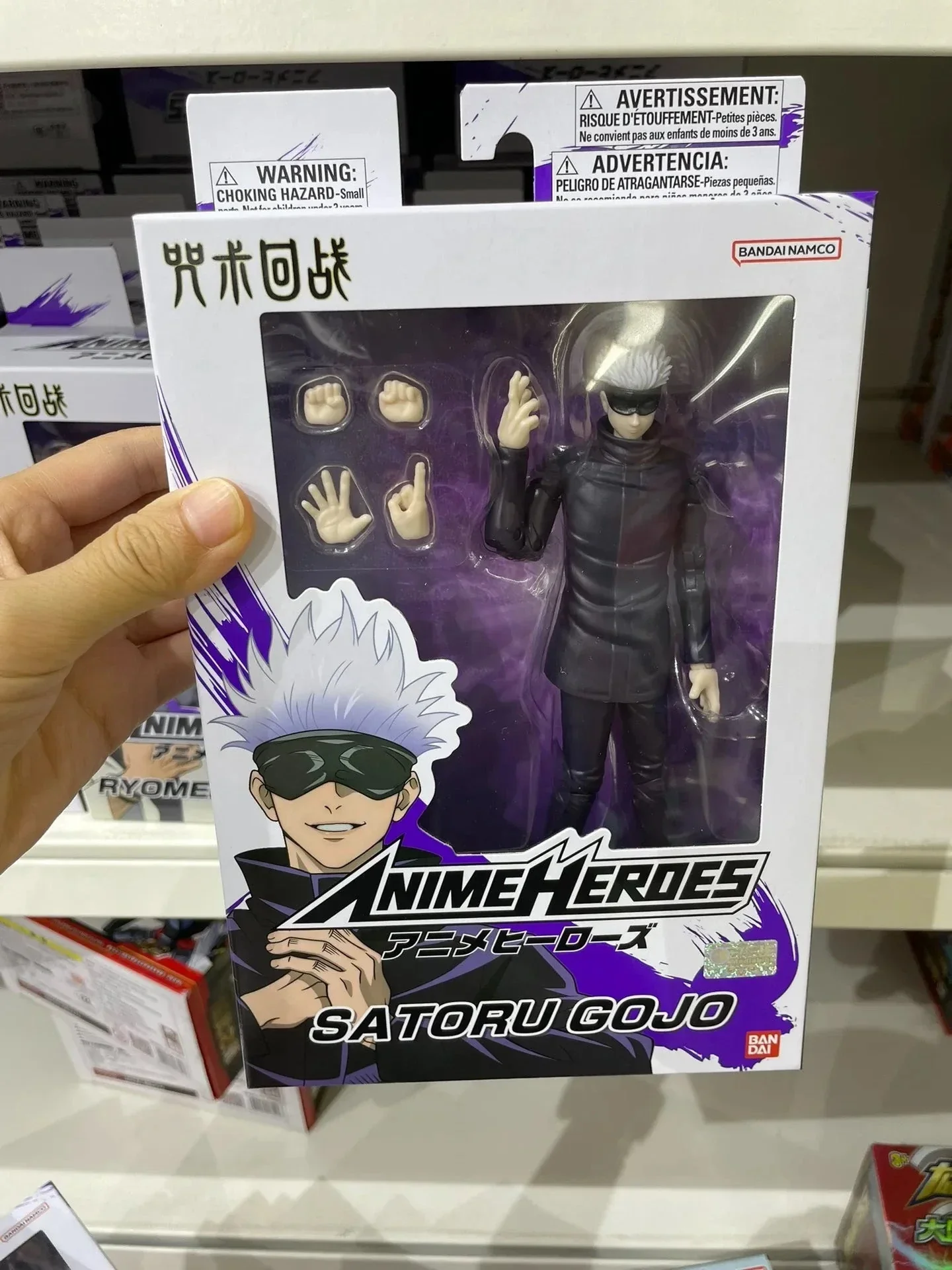 Product image 10