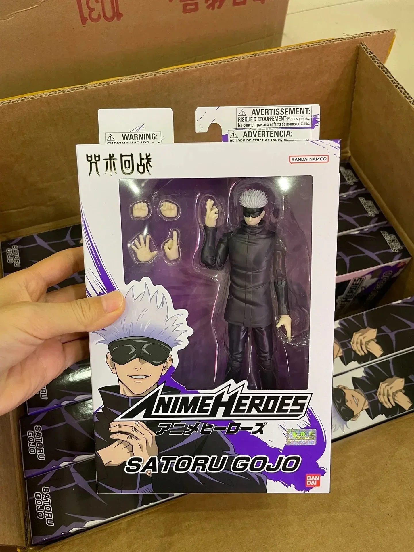 Product image 11