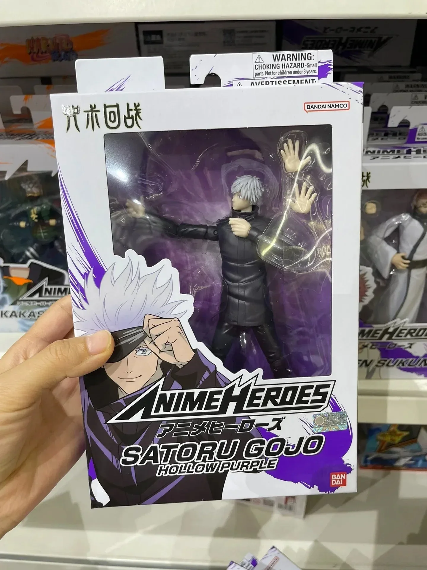 Product image 13