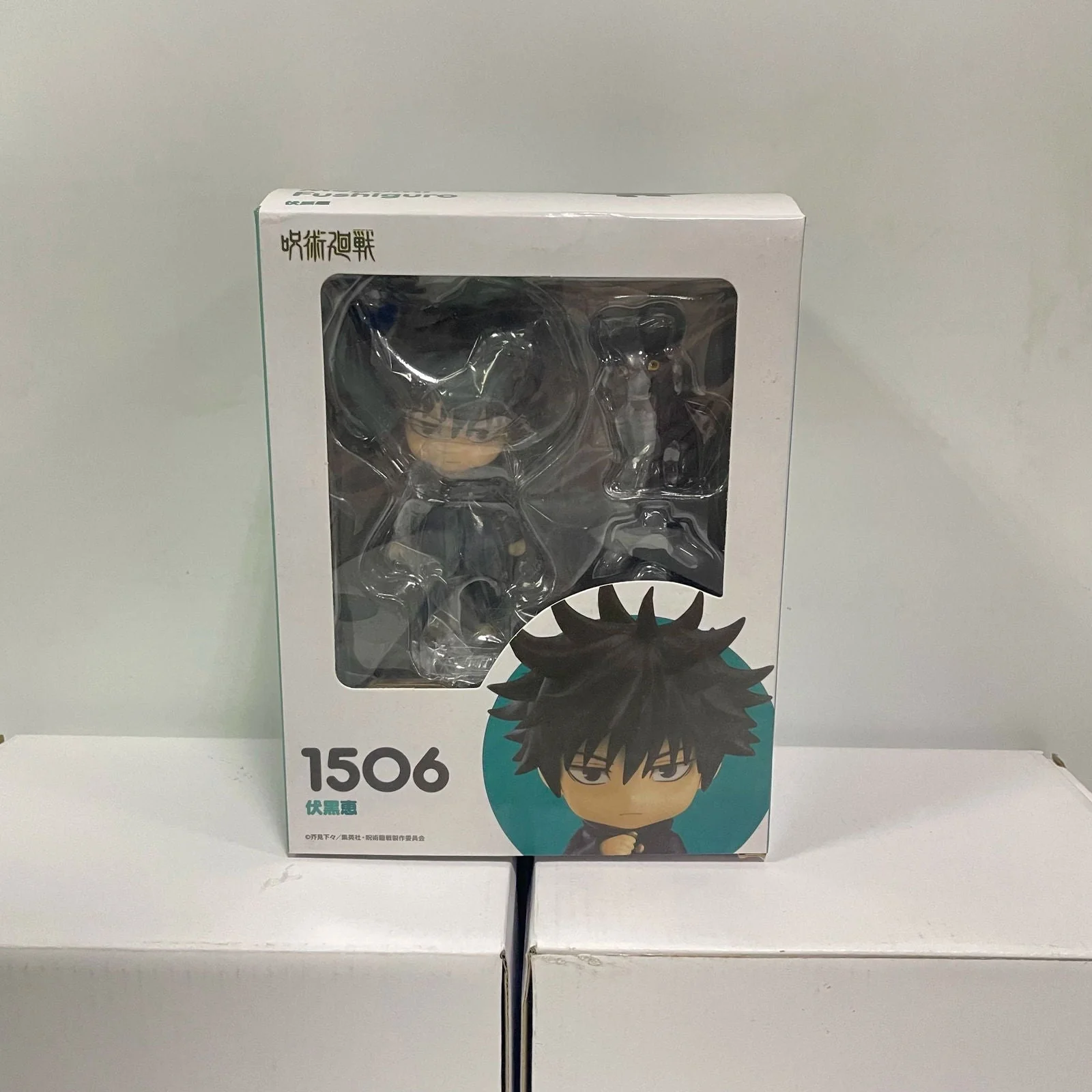 Product image 6