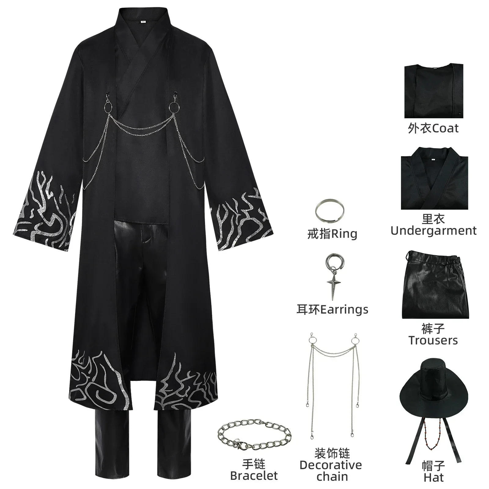Product image 16