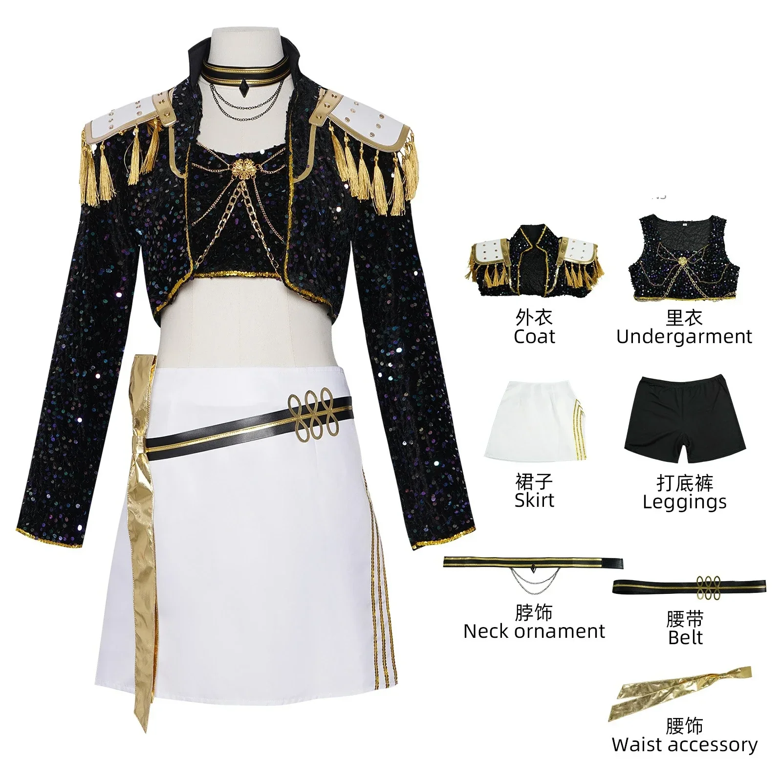 Product image 17