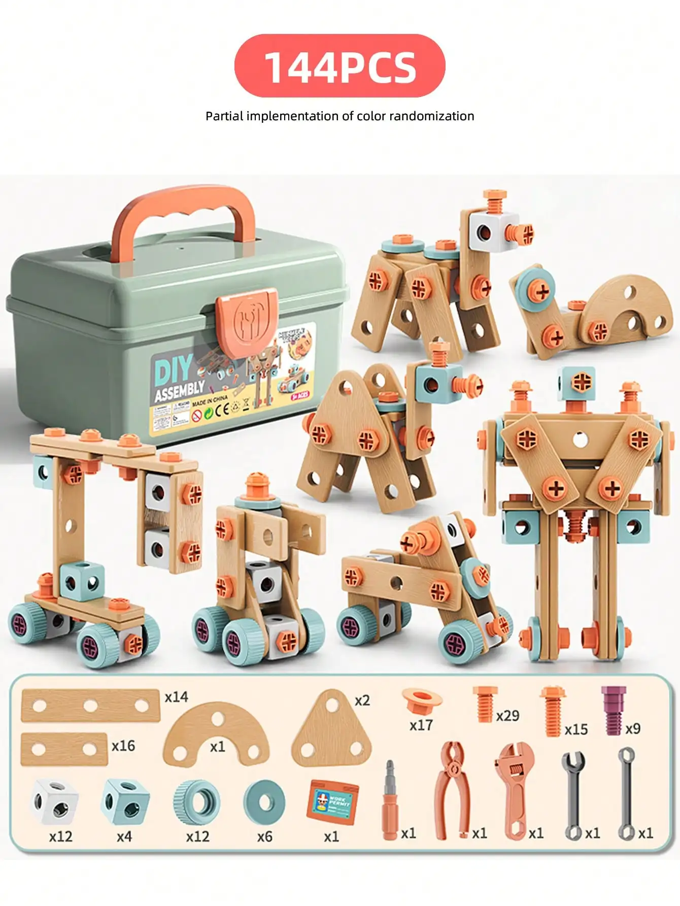 Product image 16