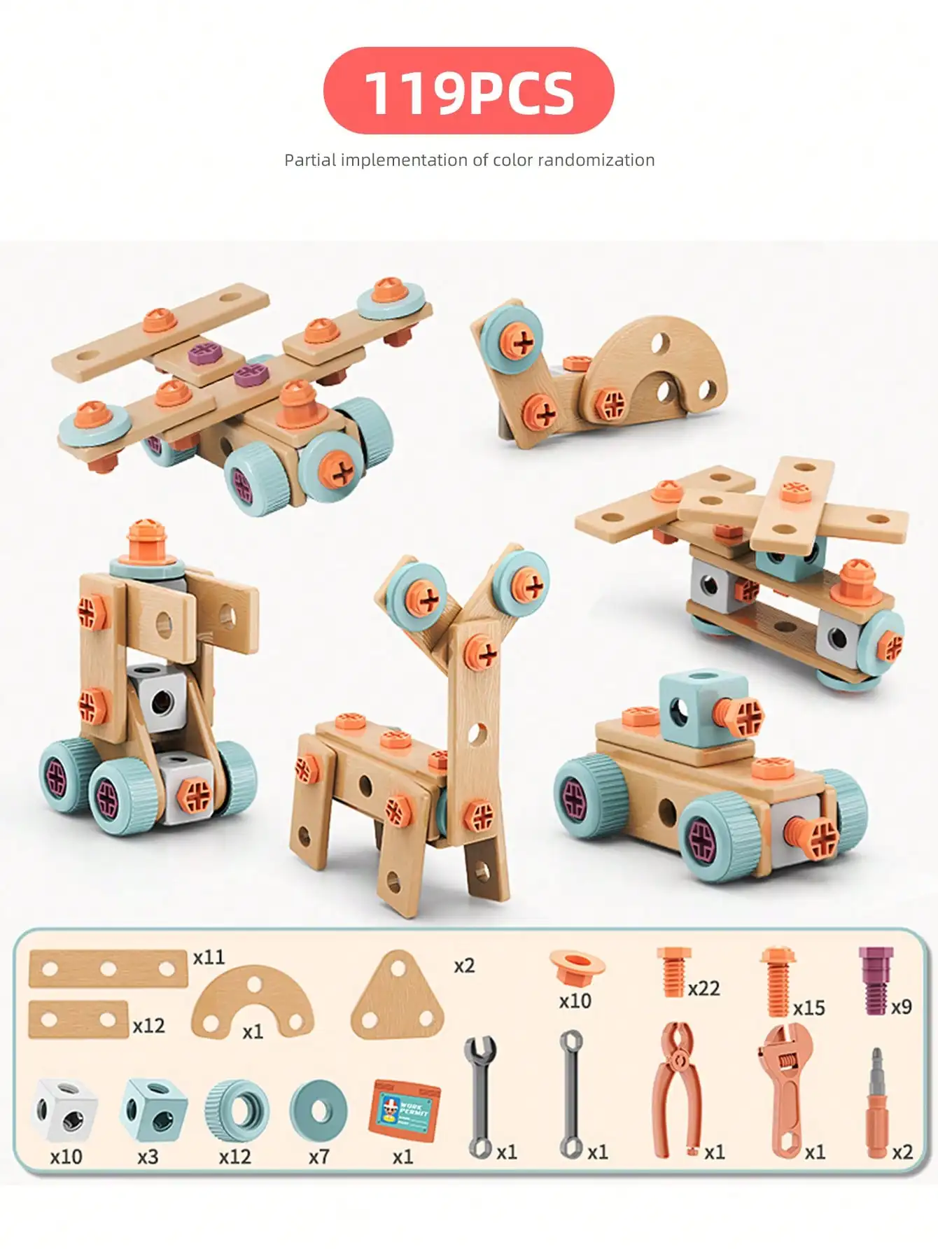 Product image 17