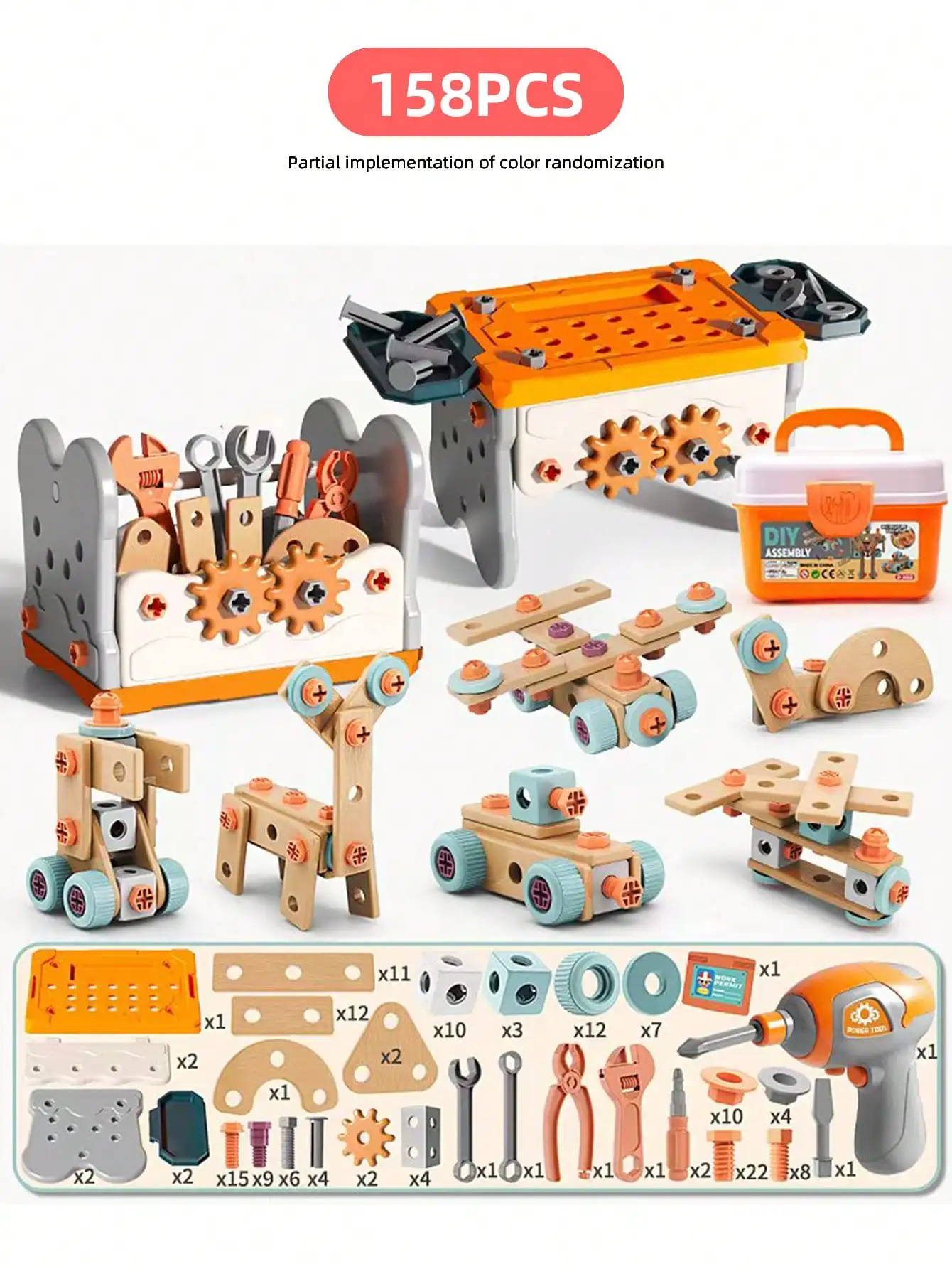 Product image 21