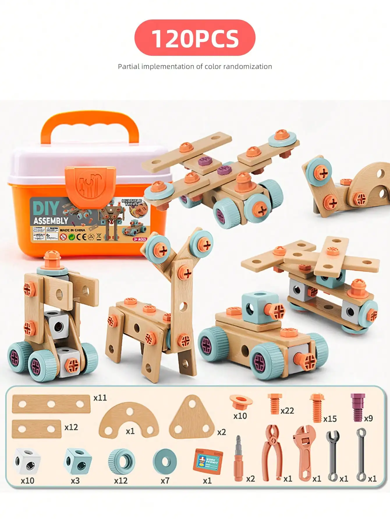 Product image 22