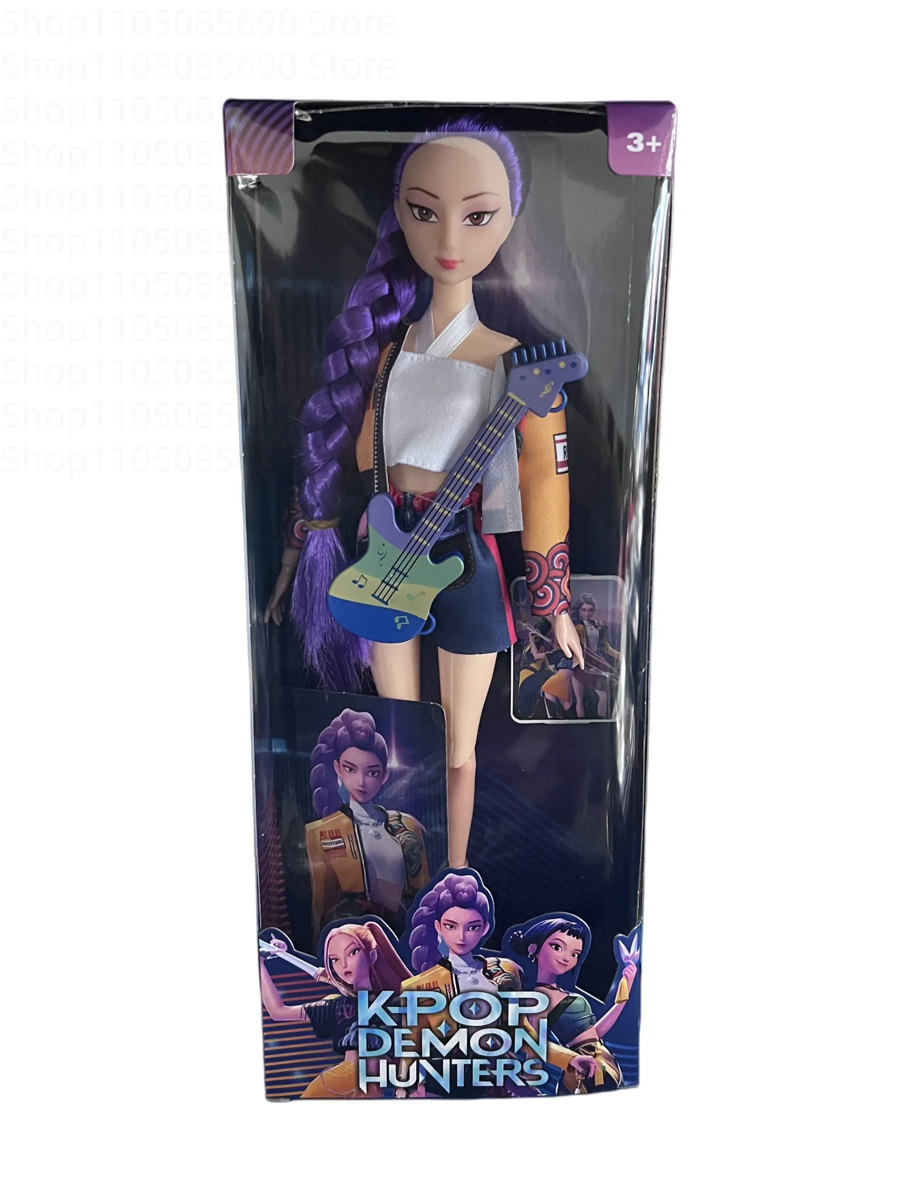 Product image 28