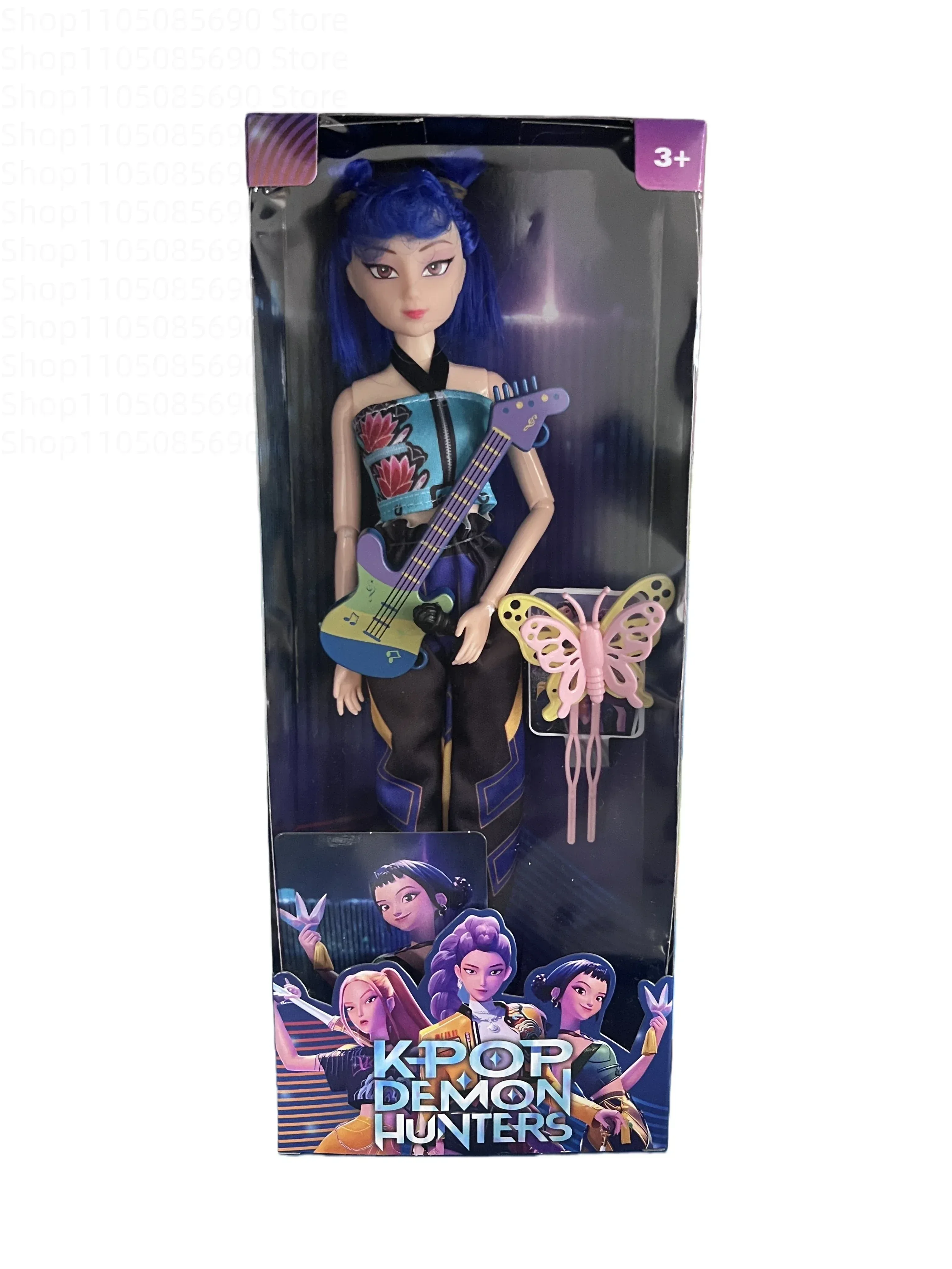 Product image 33