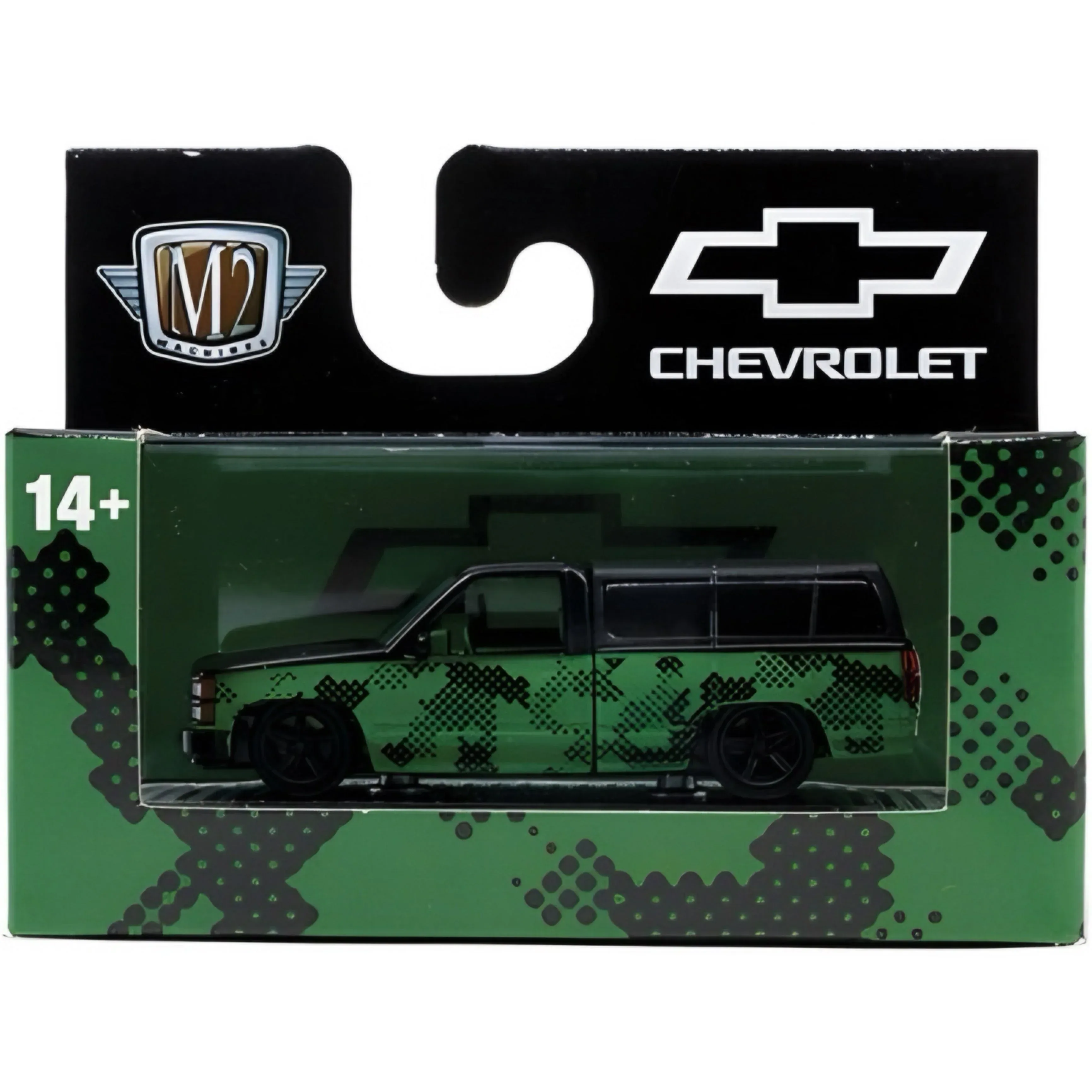 Product image 17
