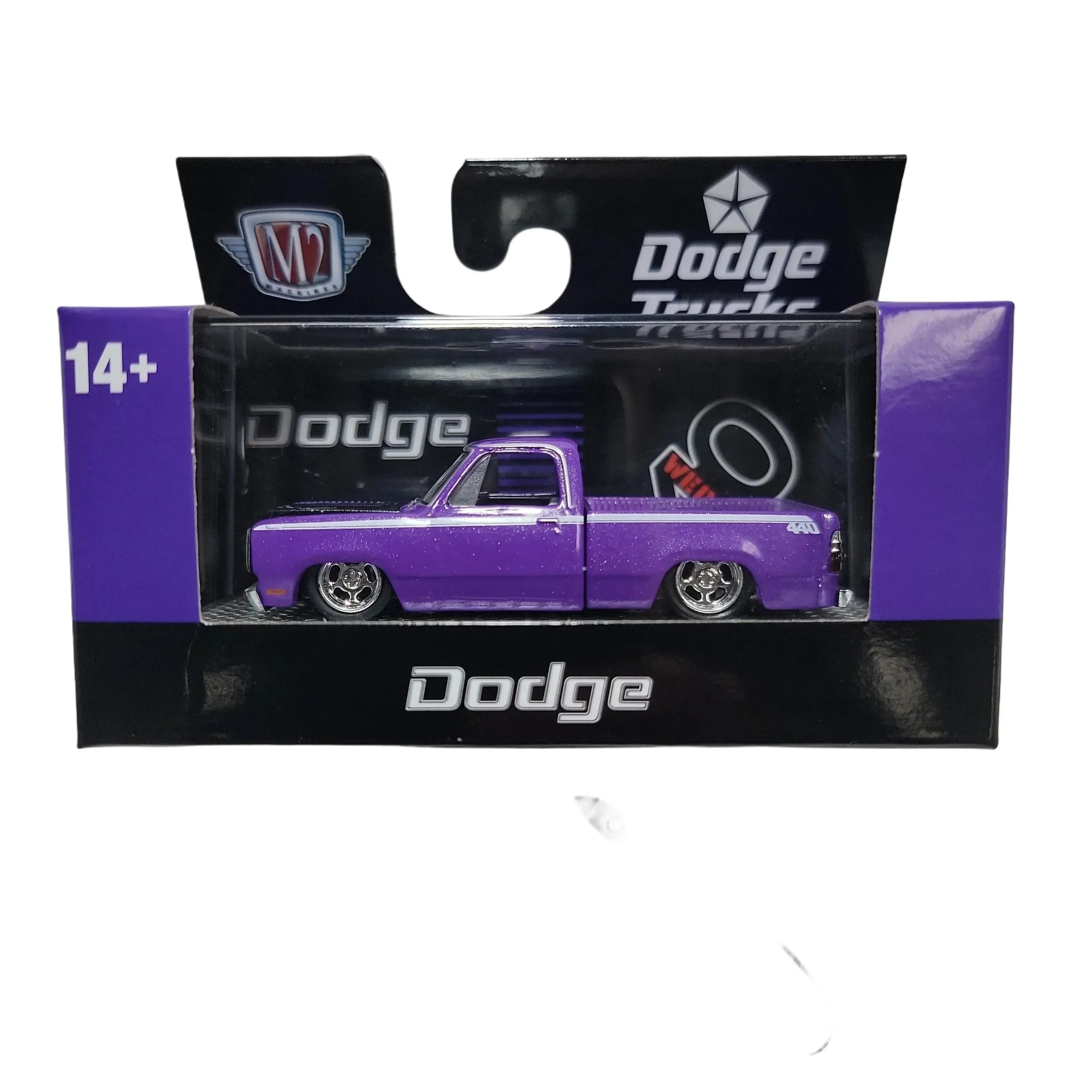 Product image 19