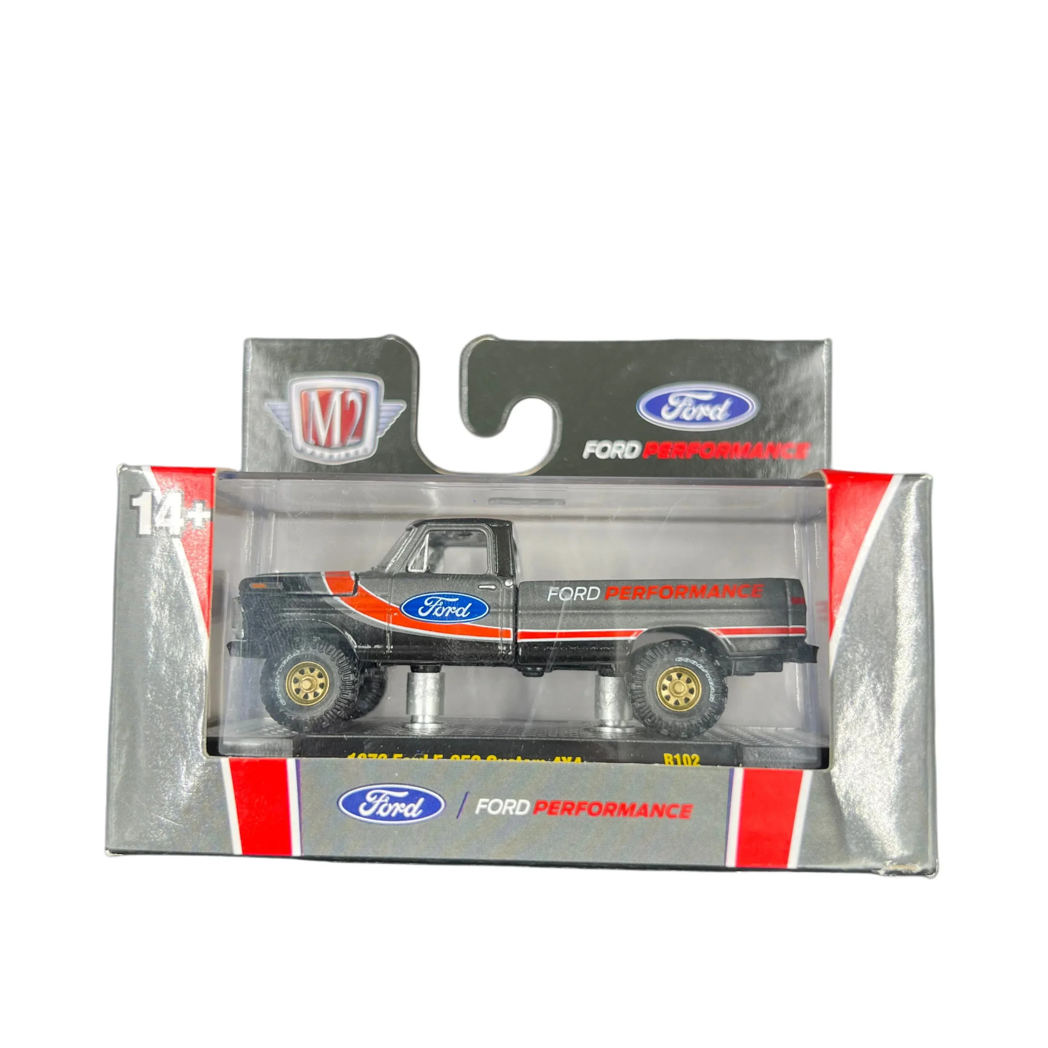 Product image 31