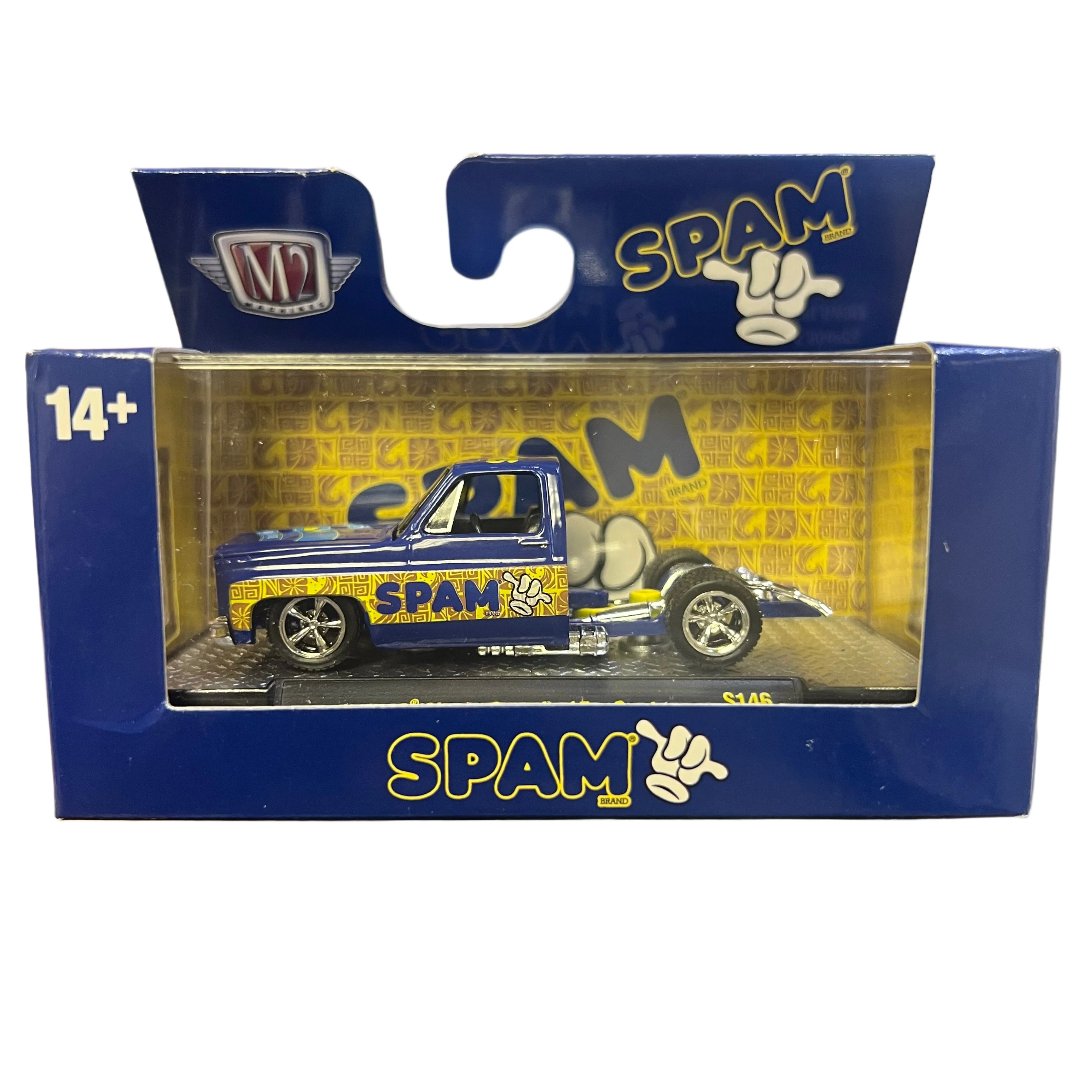 Product image 33