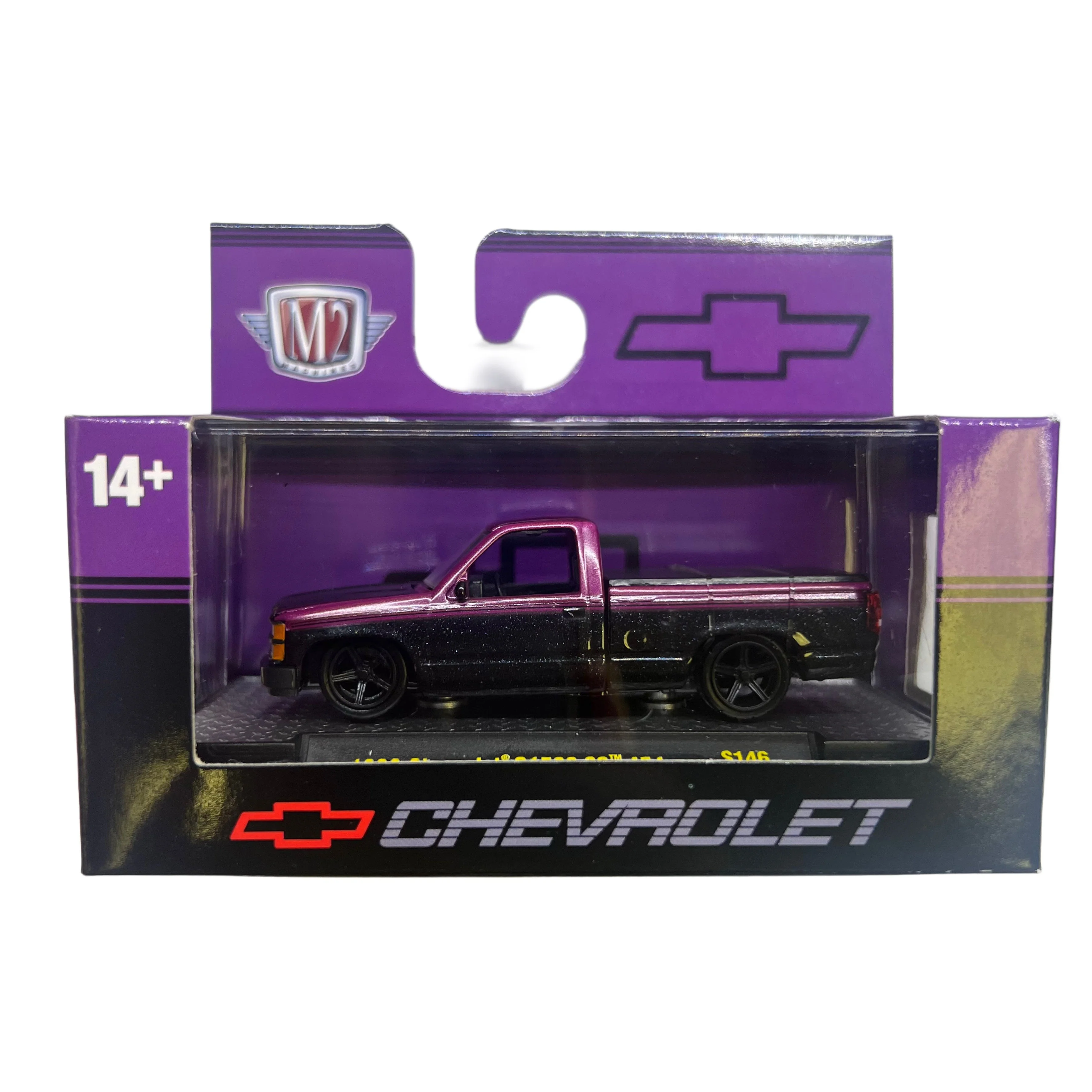 Product image 34