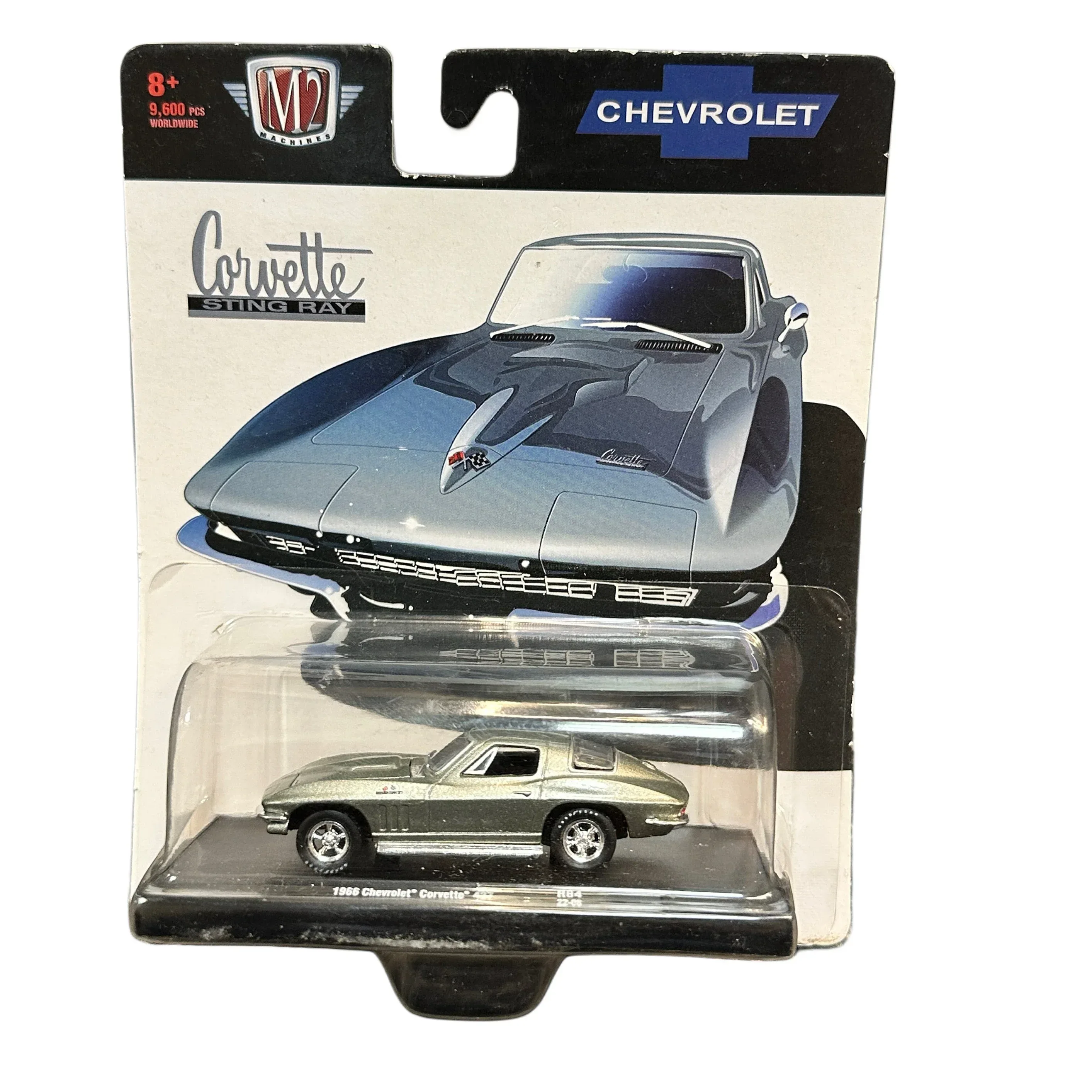 Product image 8