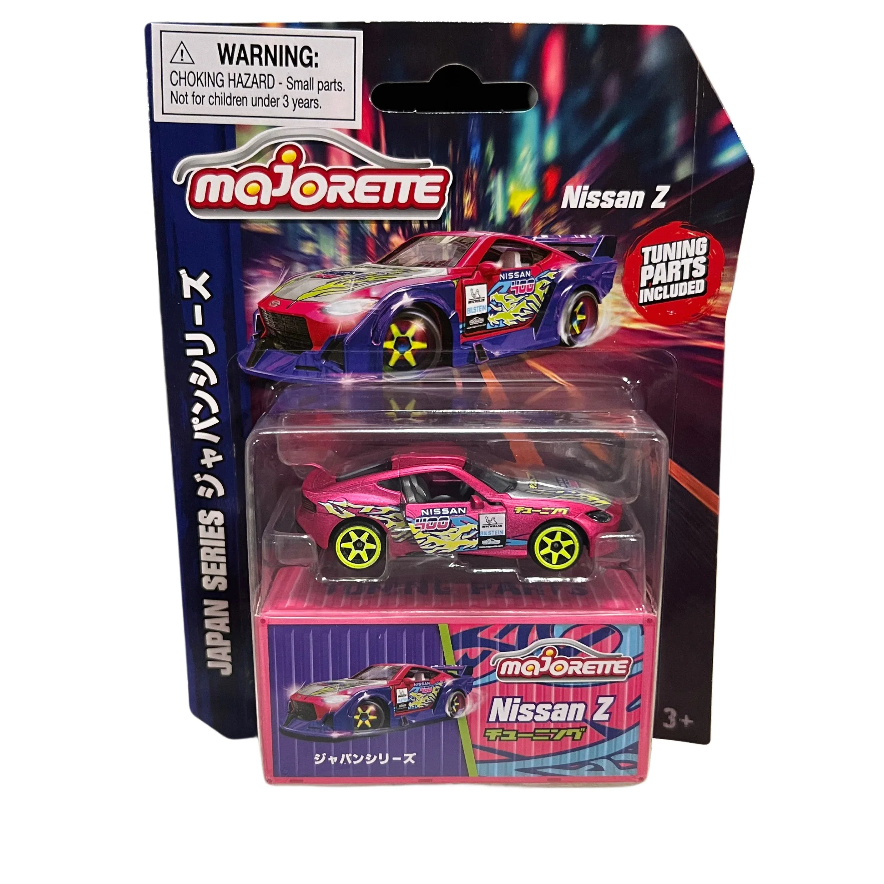 Product image 23