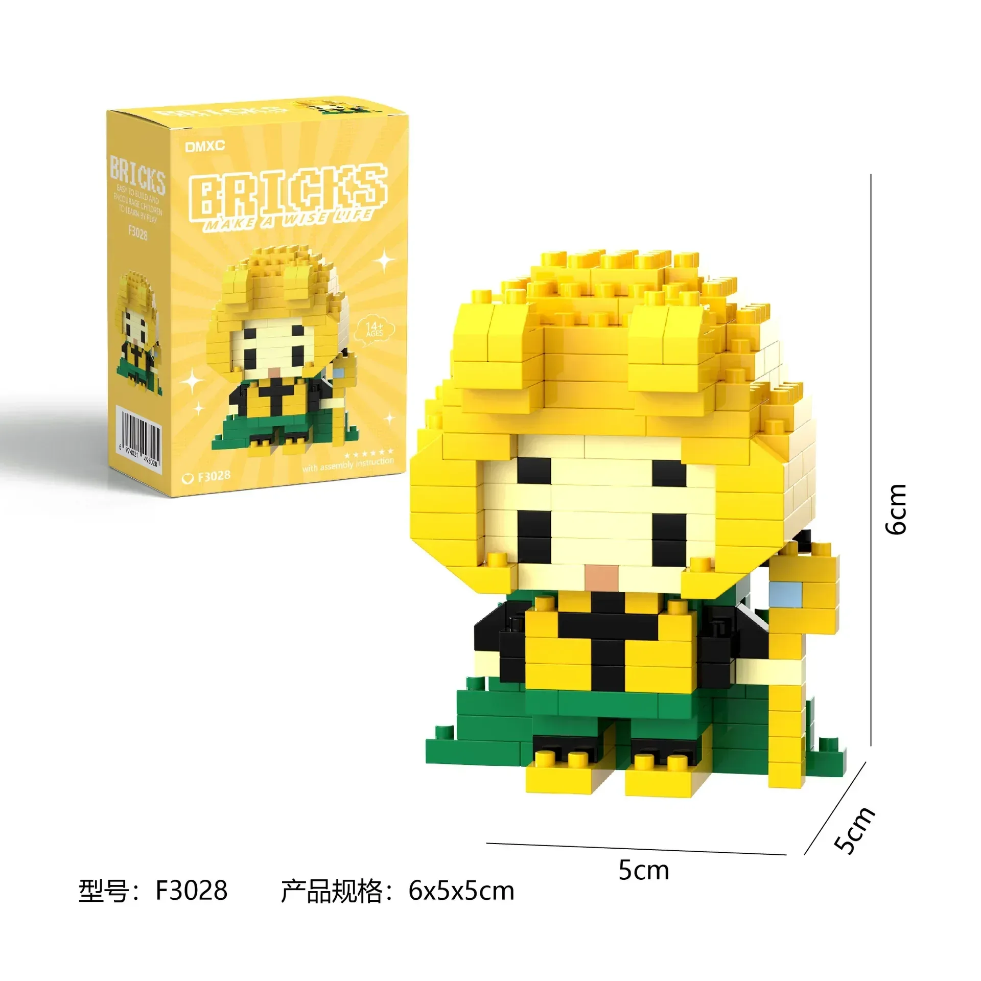 Product image 10